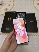 Xiaomi Mi 11 Ultra-3