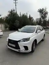 Lexus RX series, 2015-5