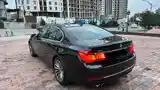 BMW 7 series, 2015-2