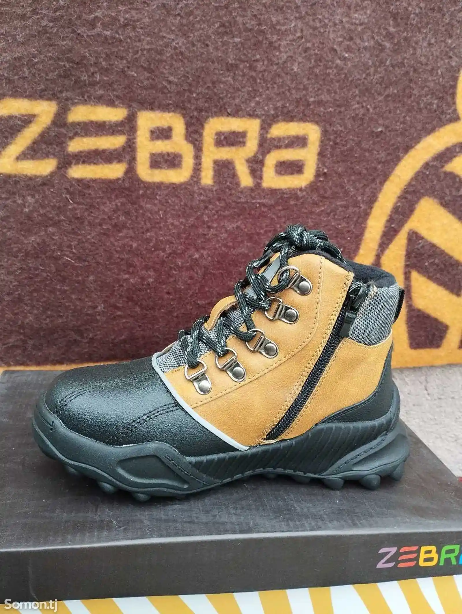 Ботинки Зебра-2