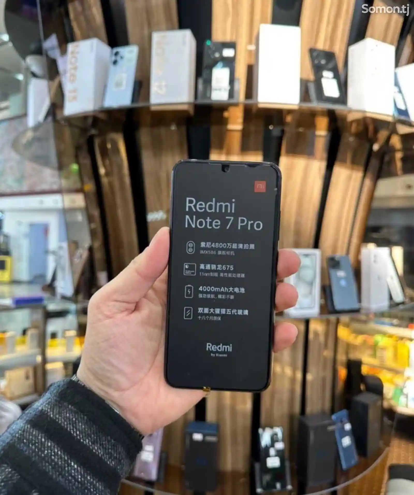 Xiaomi Redmi Note 7 pro-5