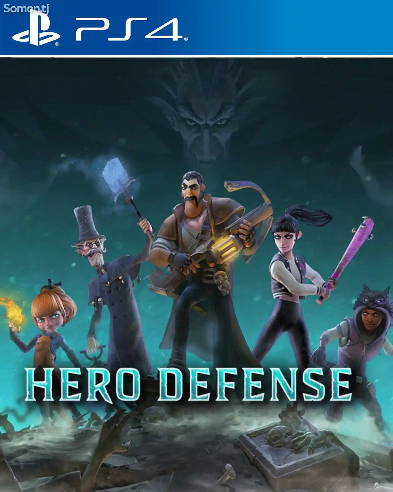 Игра Hero defense для PS-4 / 5.05 / 6.72 / 7.02 / 7.55 / 9.00 /-1