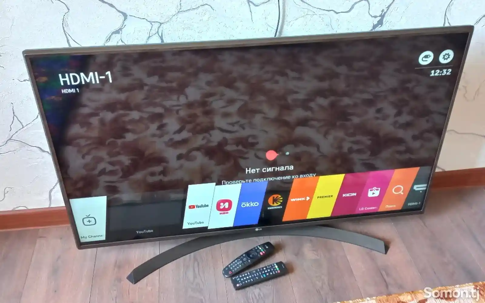 Телевизор LG 50 Smart TV-1