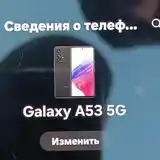 Samsung Galaxy A53-3