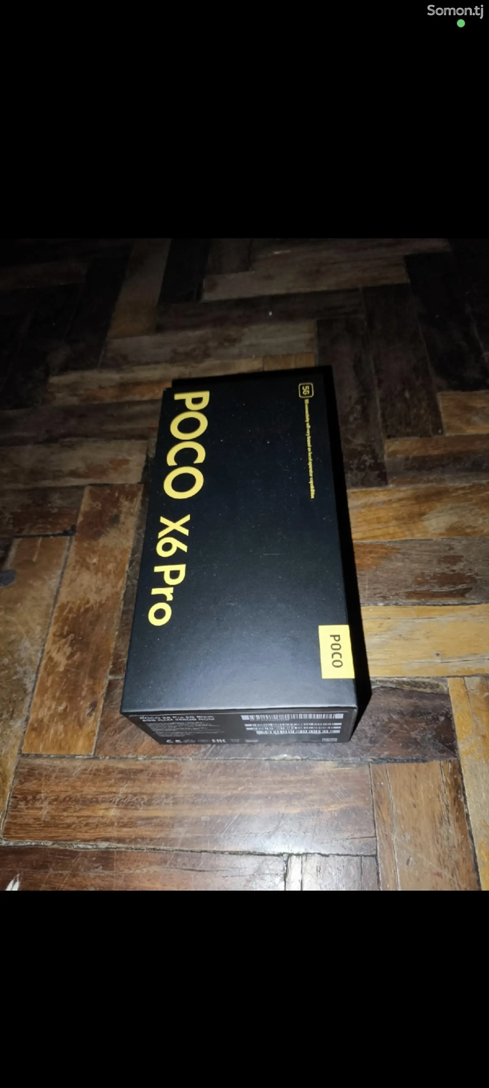 Xiaomi Poco X6 Pro