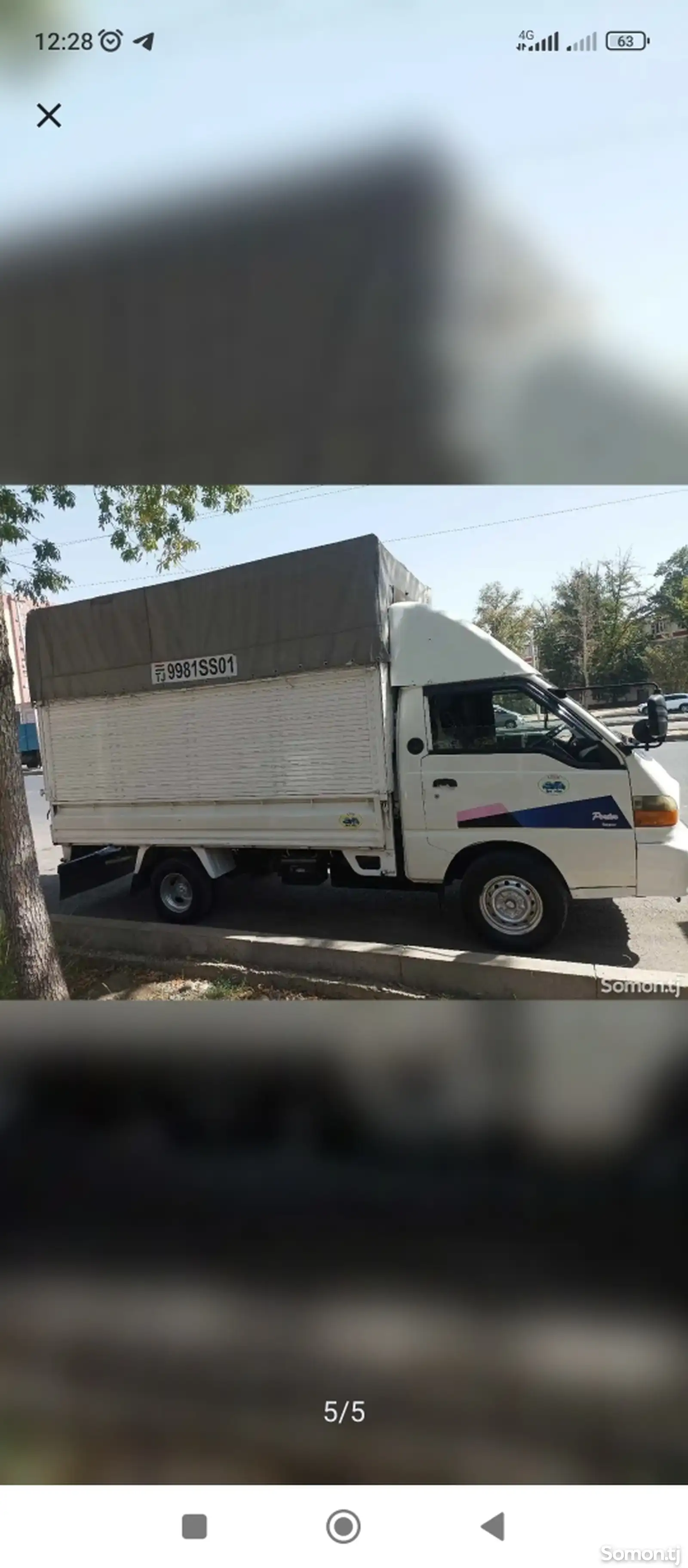 Бортовой автомобиль Hyundai Porter, 2003-1