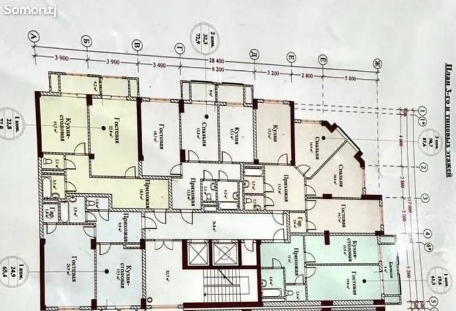 1-комн. квартира, 5 этаж, 66 м², 20 мкр-4