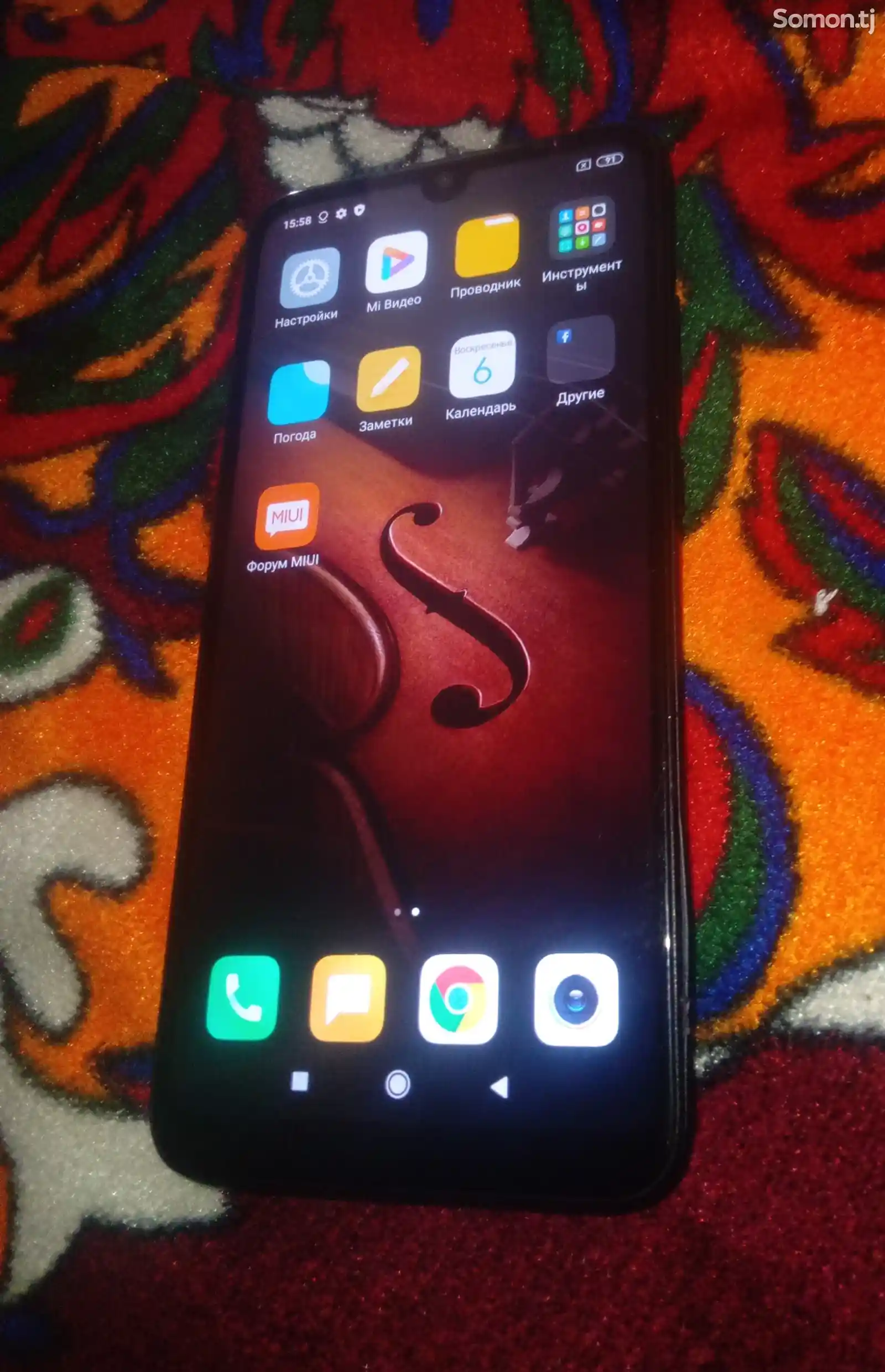 Xiaomi Redmi 7-1