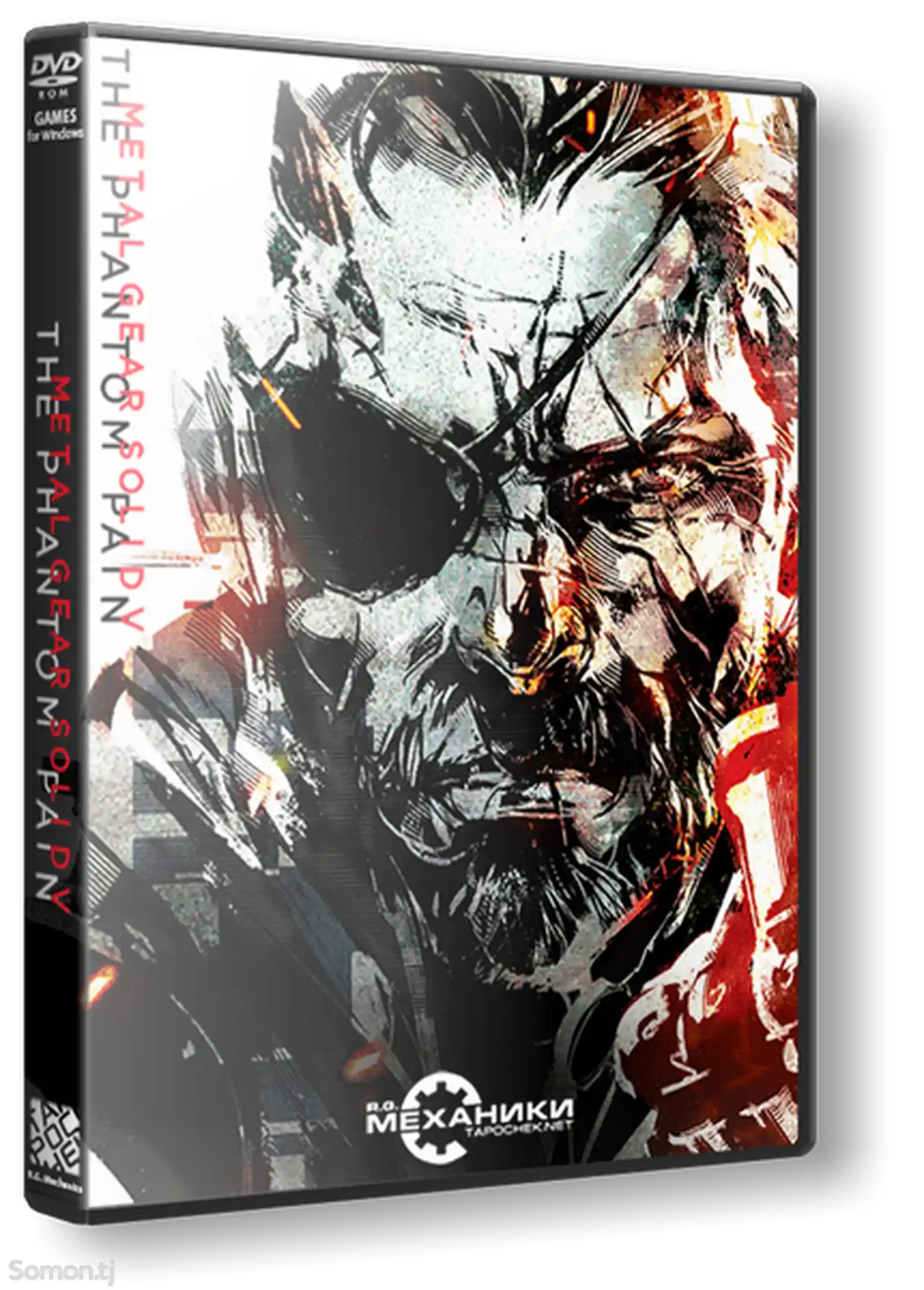 Игра Metal Gear Solid V The Phantom Pain-1