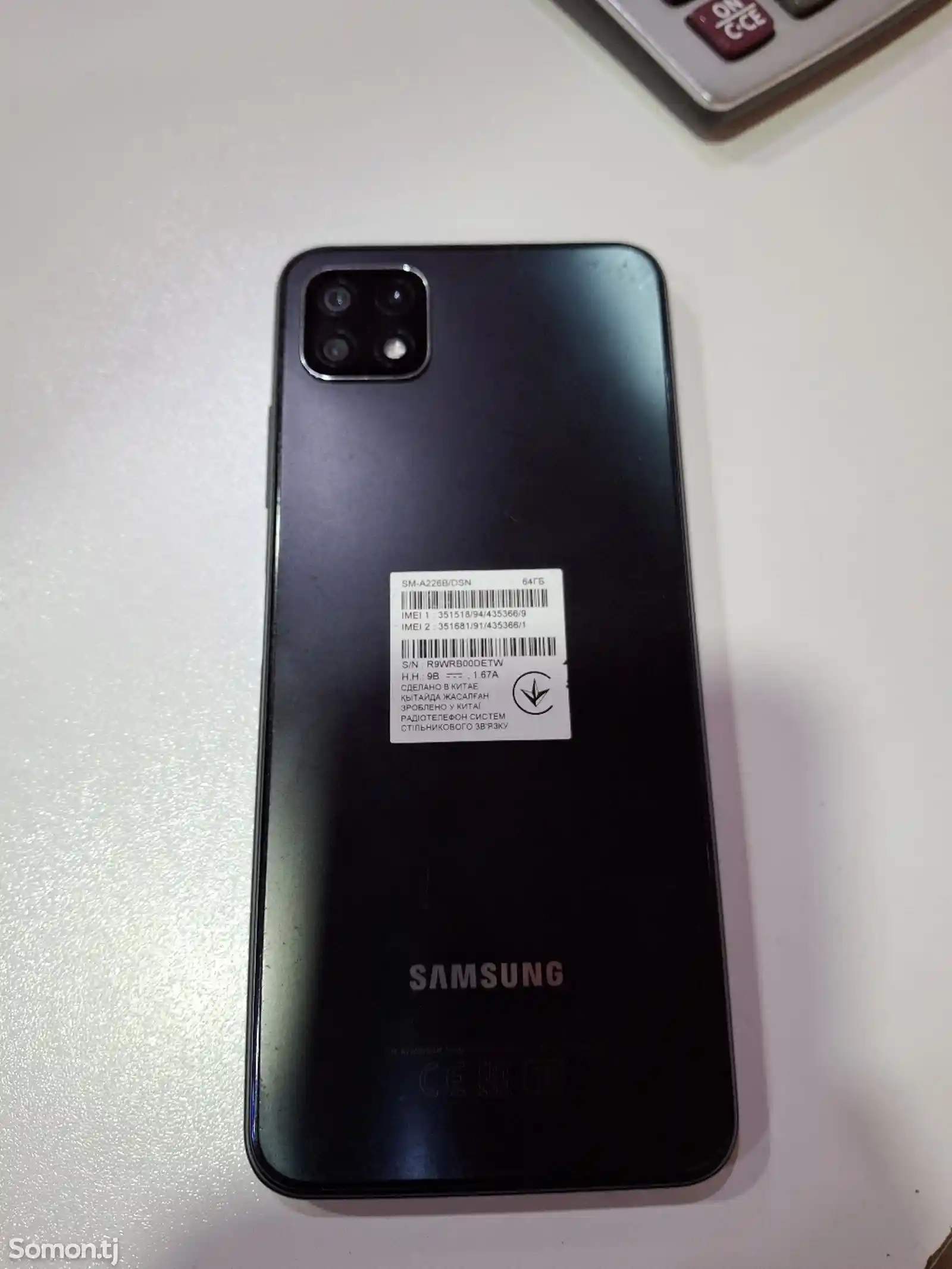 Samsung Galaxy A22s 5G-1