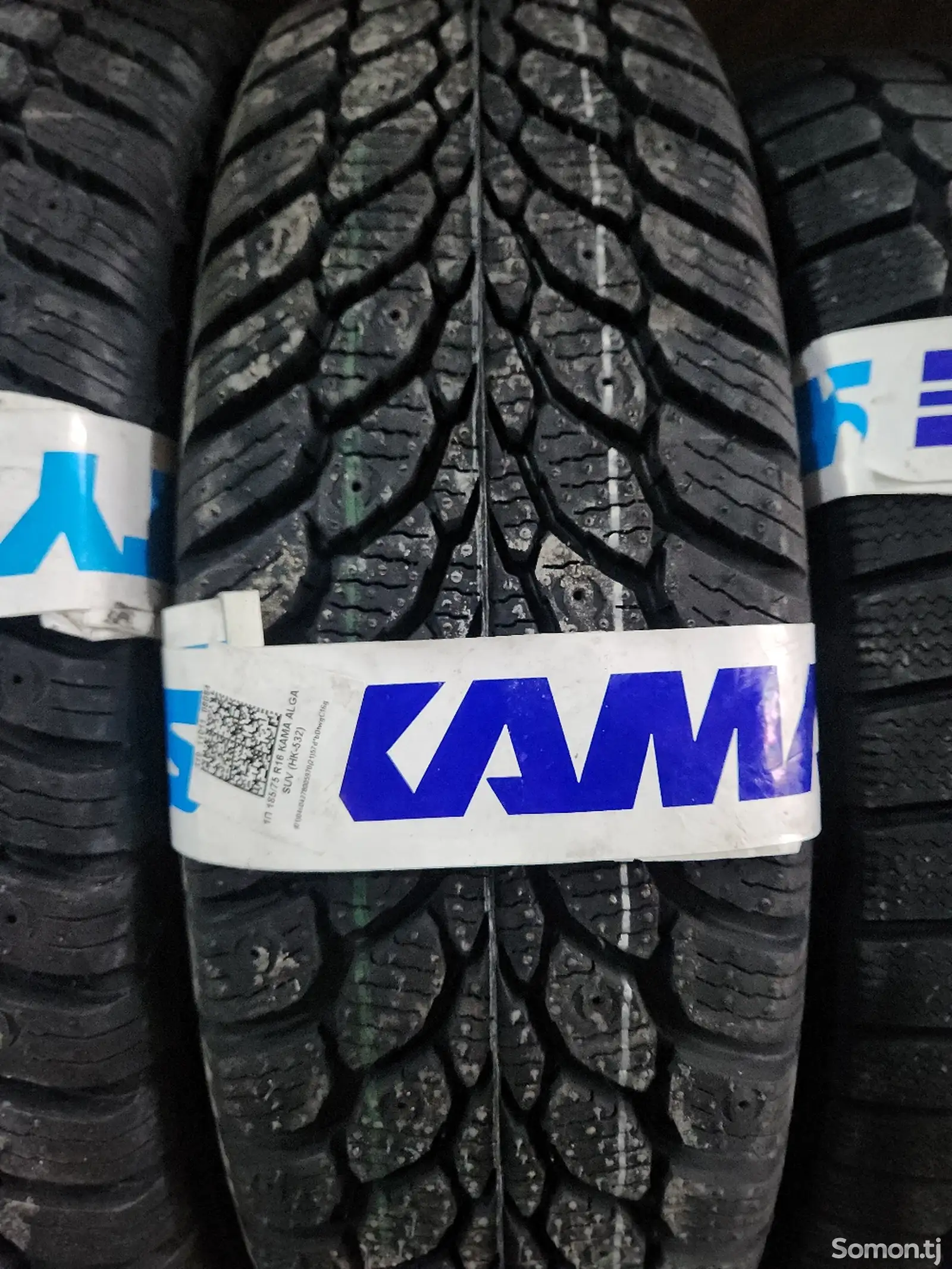 Шины 185/75R16 Кама зимны