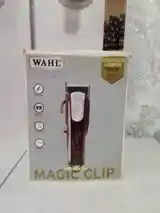 Триммер magic clip-9