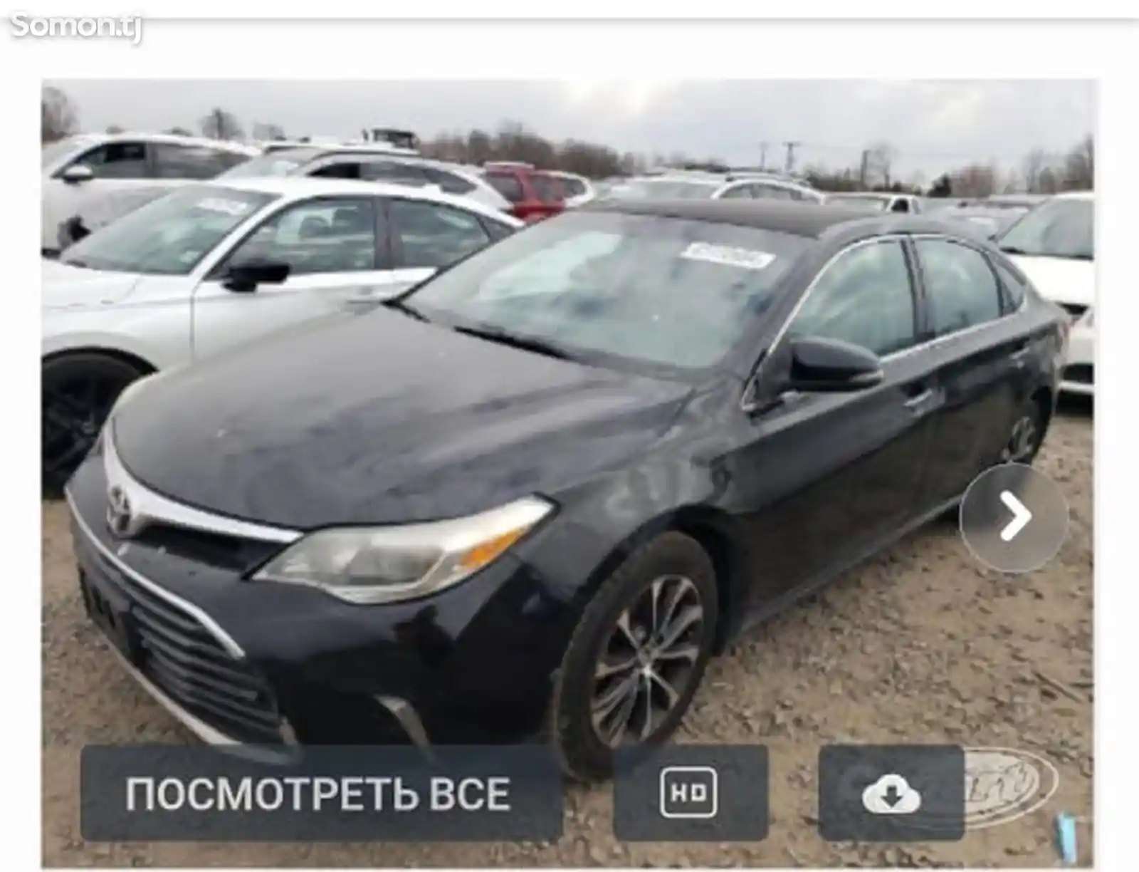 Toyota Avalon, 2016-1