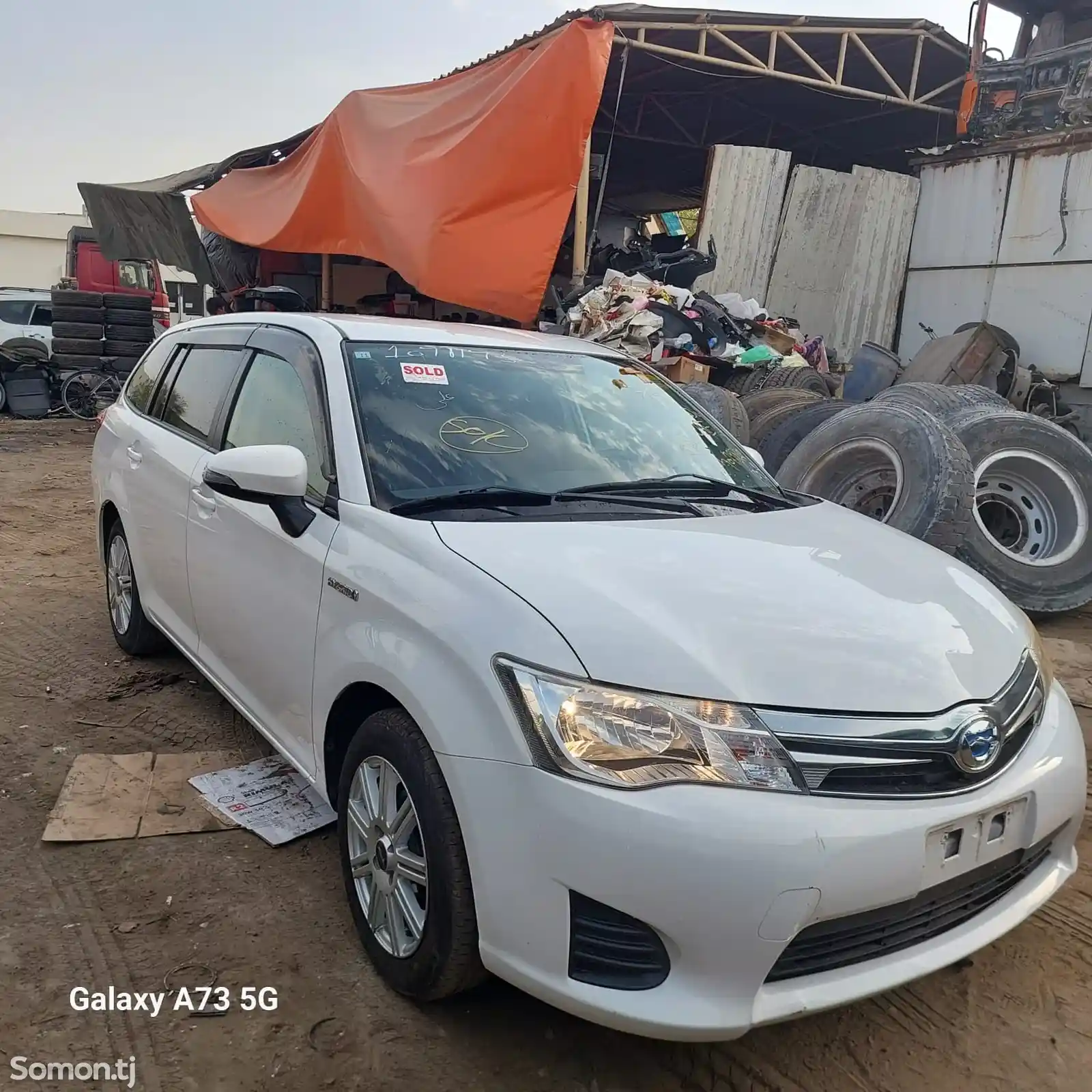 Toyota Fielder, 2014-3