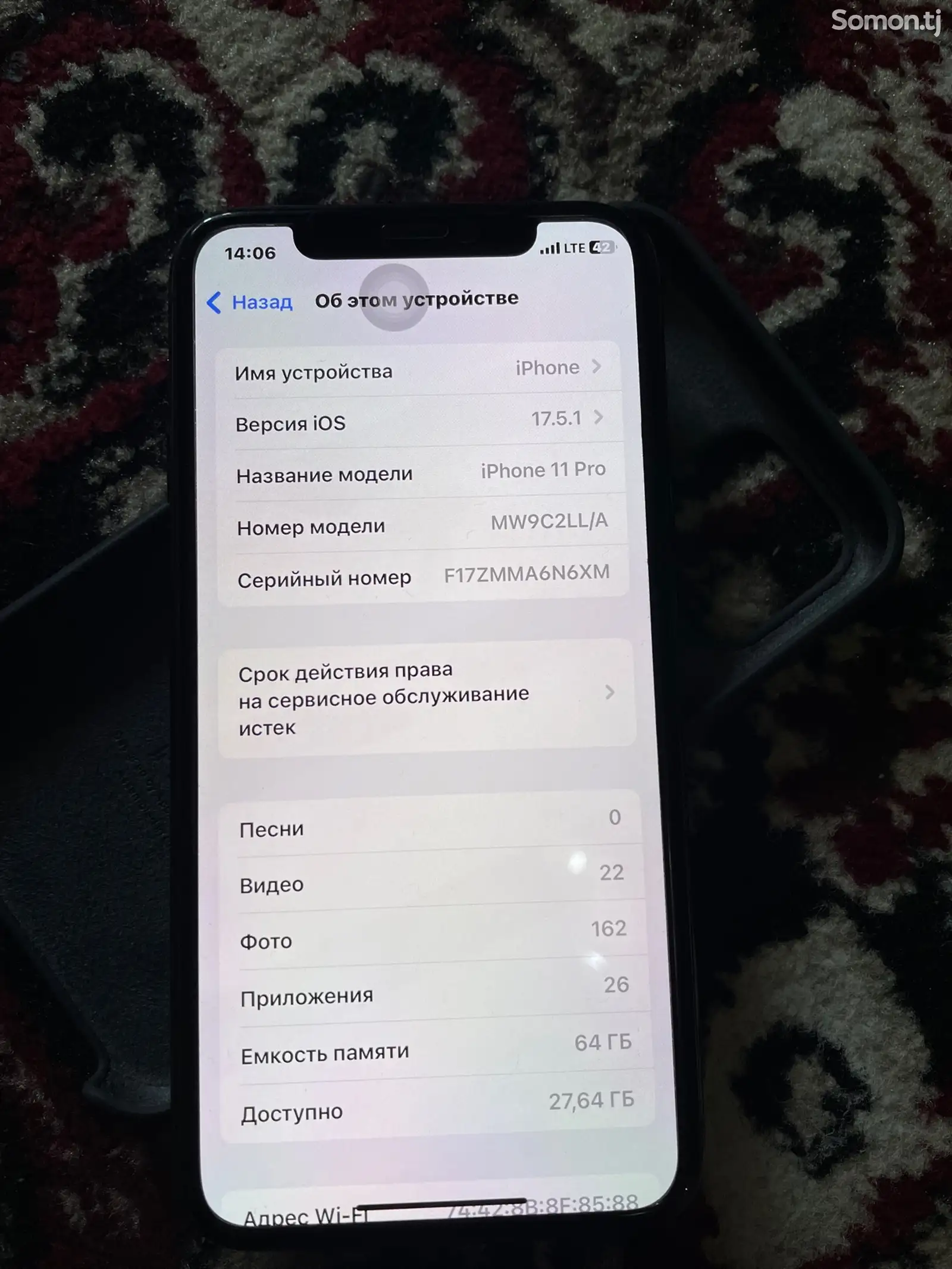 Apple iPhone 11 Pro, 64 gb, Space Grey-3