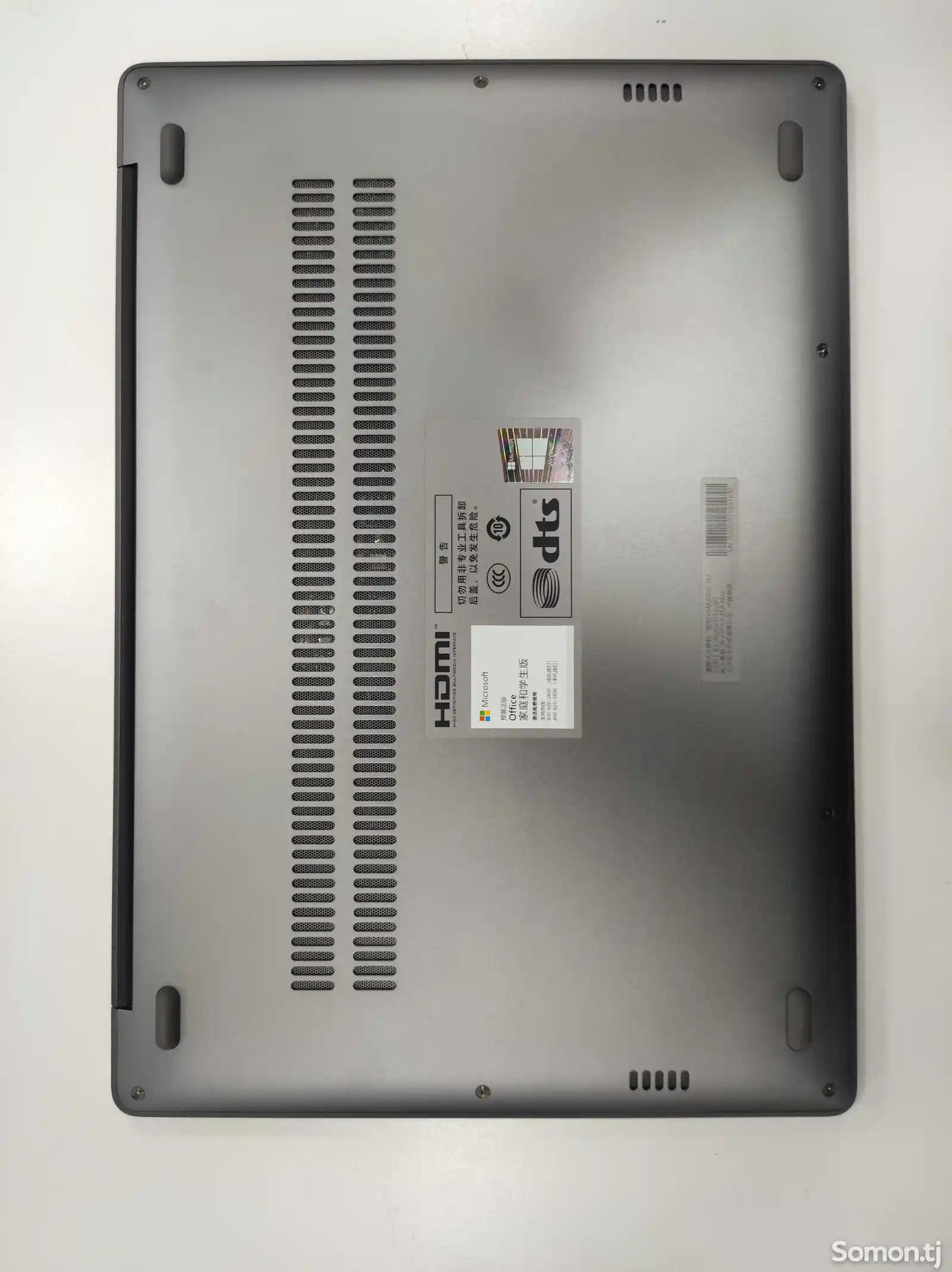Ноутбук Xiaomi RedmiBook Pro 14 XMA2006-DJ-3