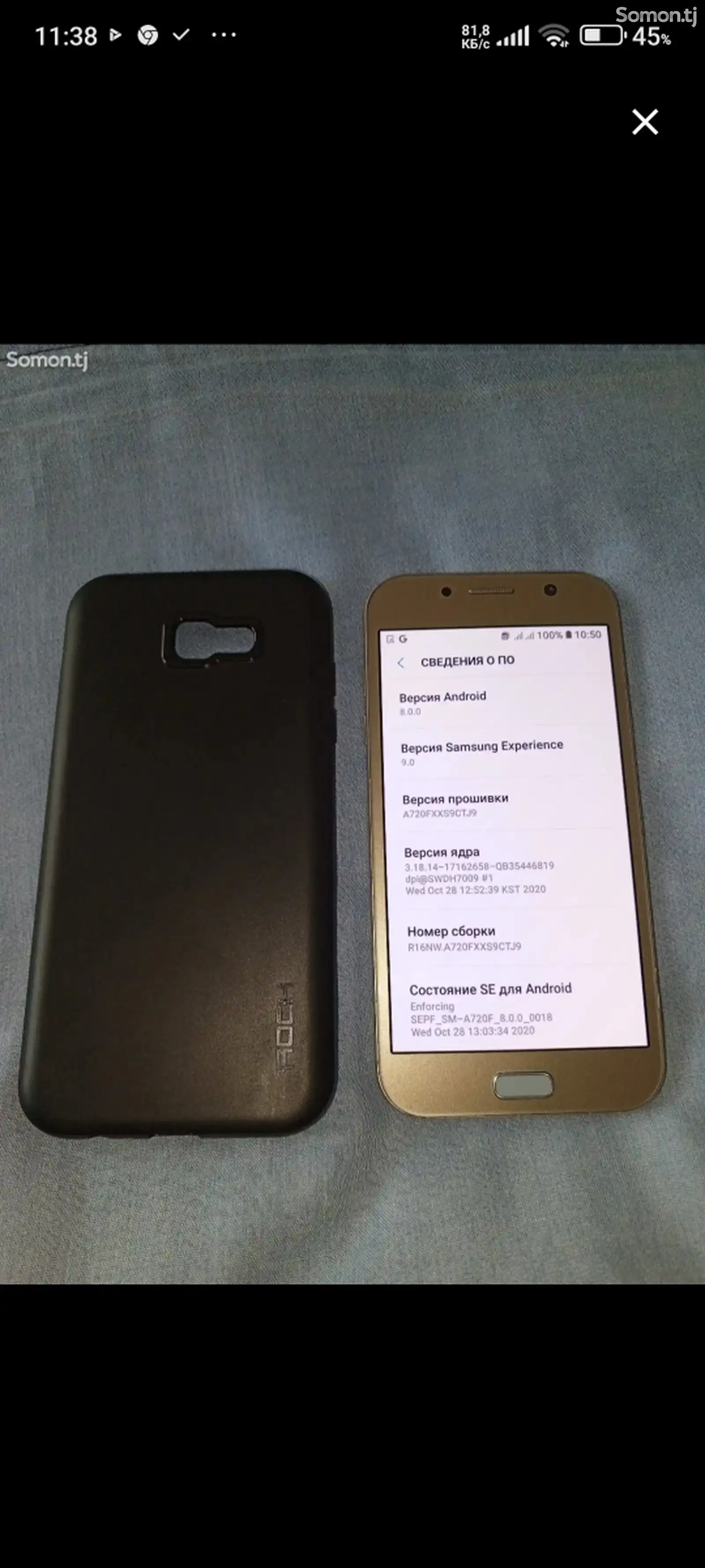 Samsung Galaxy A7 32gb-6