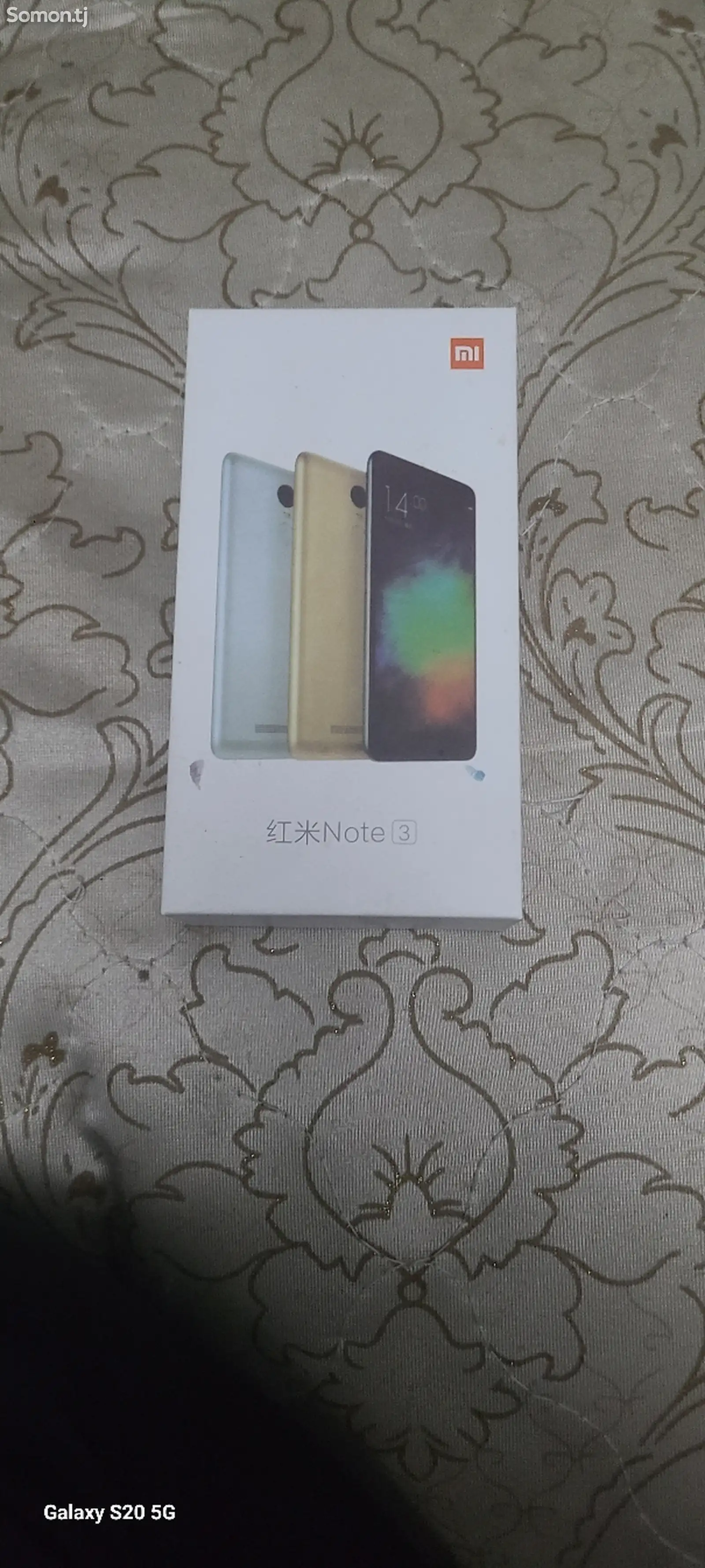 Xiaomi Redmi note 3-1