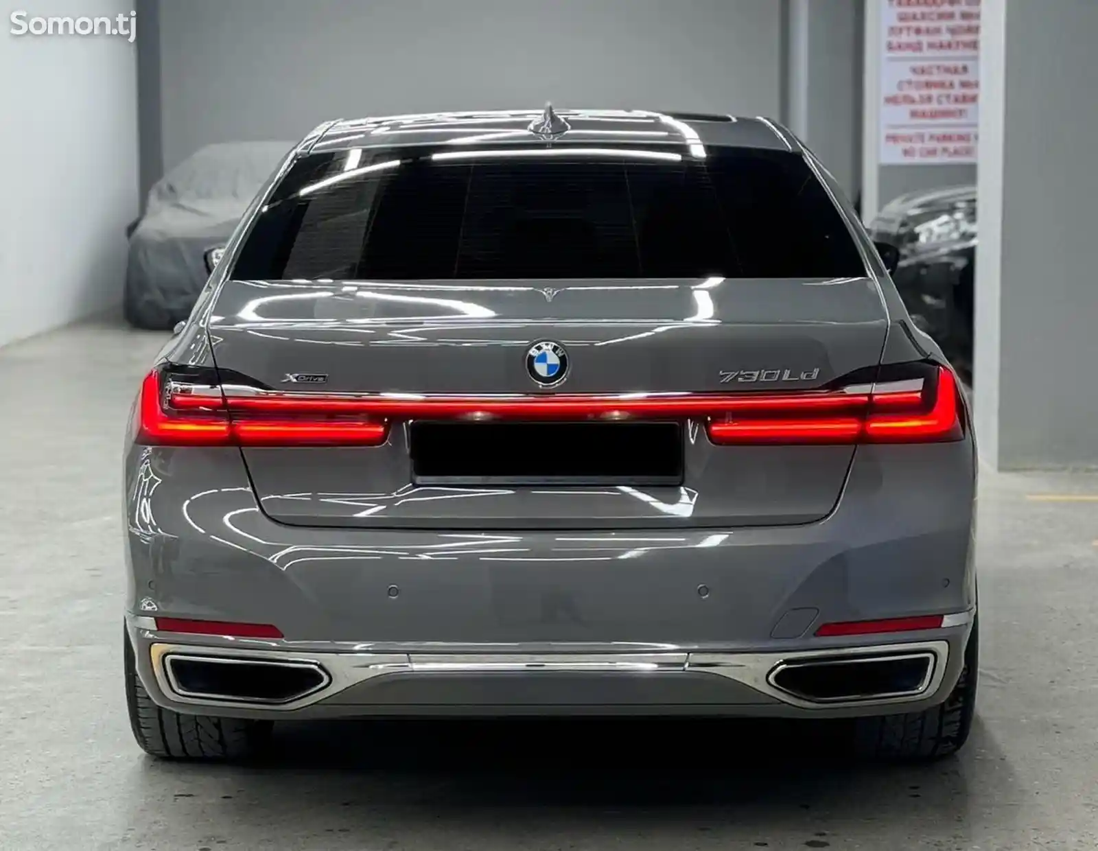 BMW 7 series, 2020-3