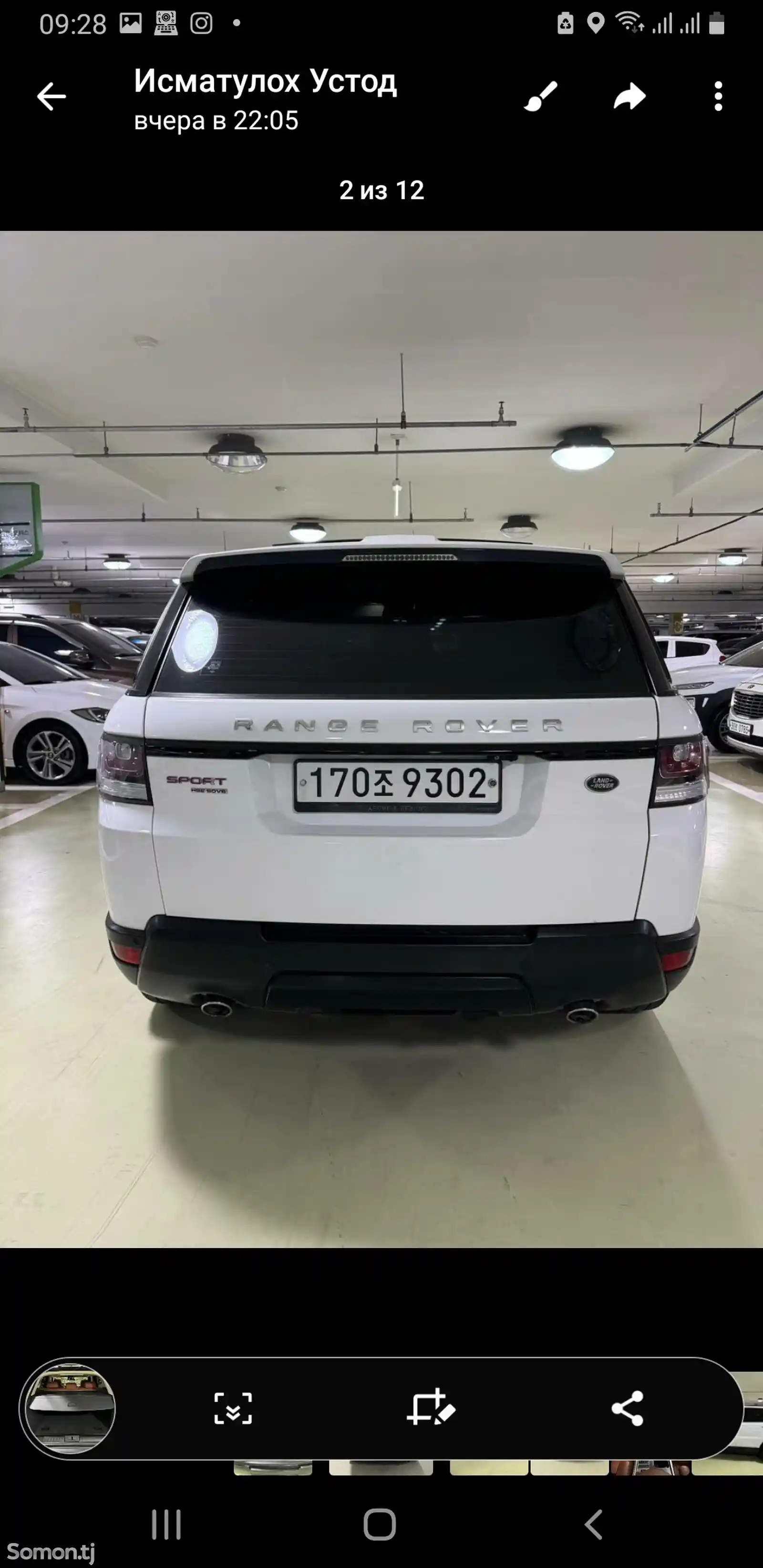 Land Rover Range Rover Sport, 2016-4