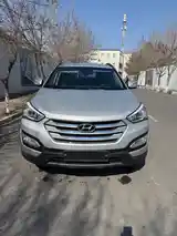 Hyundai Santa Fe, 2014-7