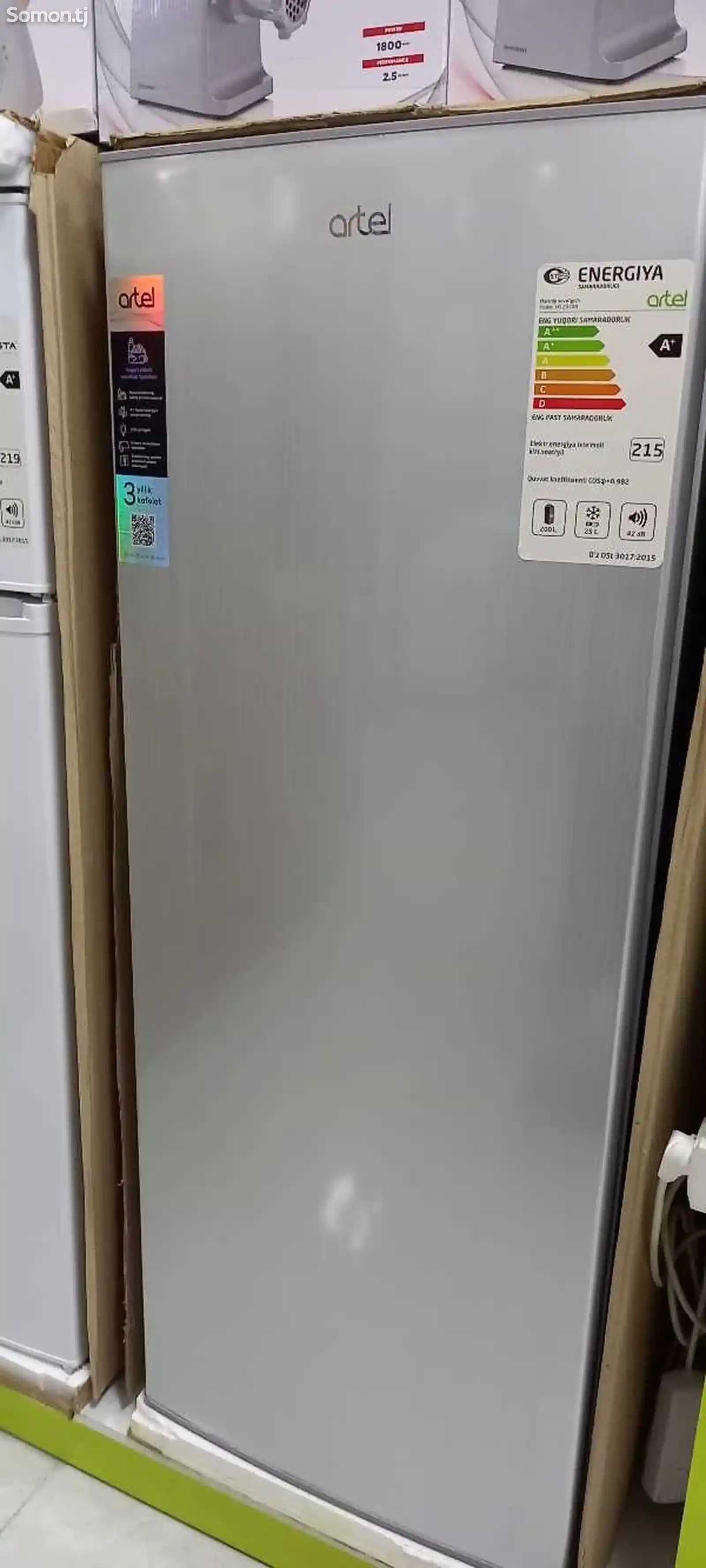 Холодильник Artel 293 HD-2