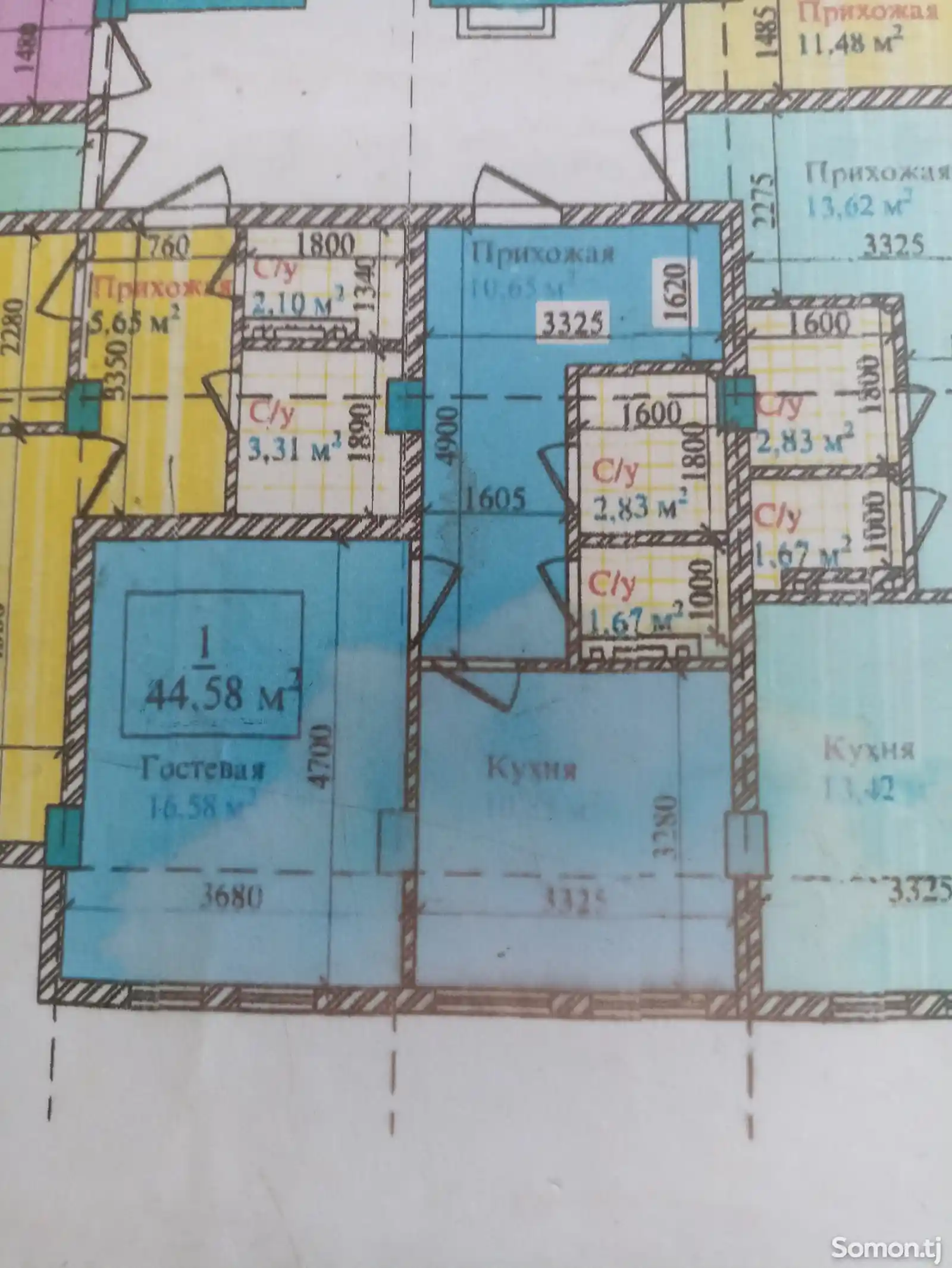 1-комн. квартира, 8 этаж, 44 м², Бозори Корвон-4