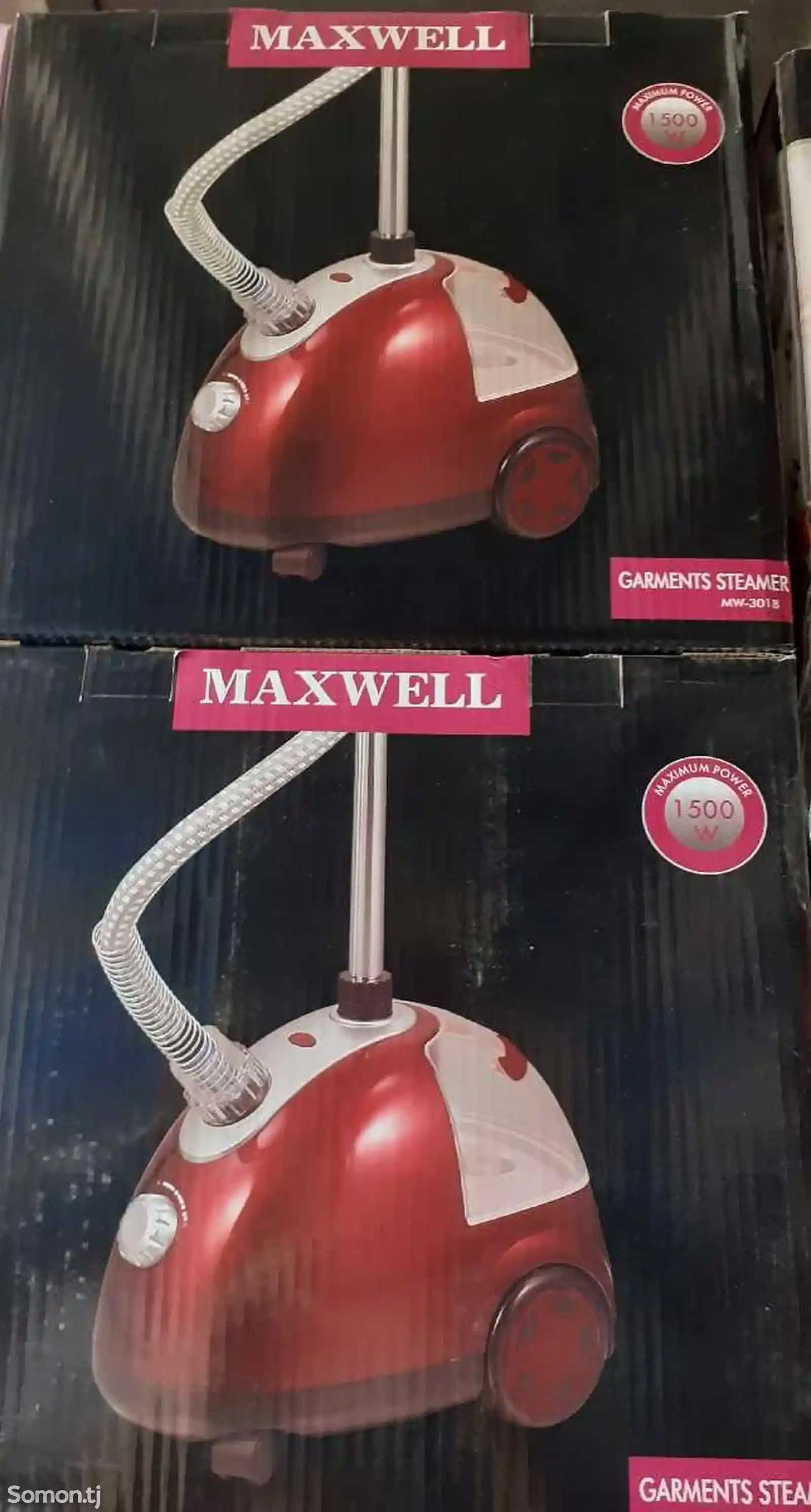 Атпаривател утюг Maxwell 301