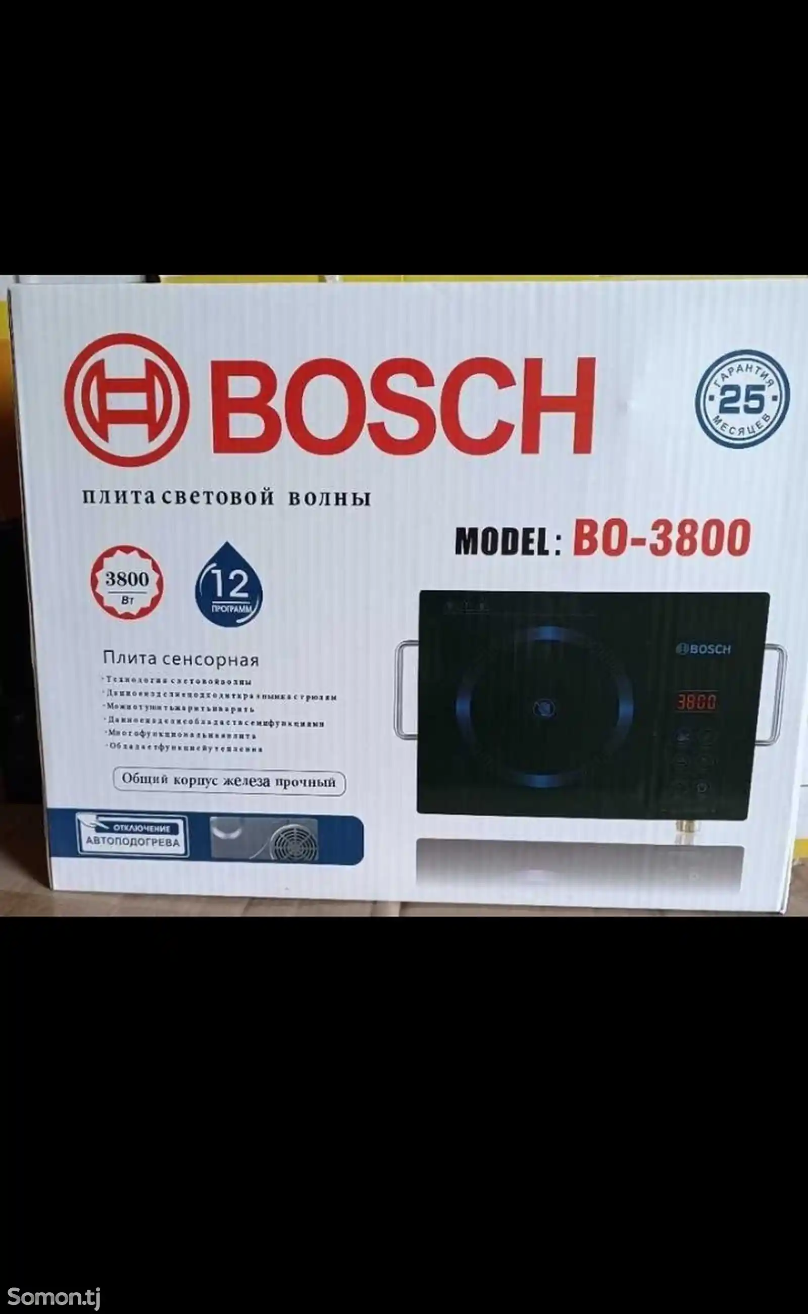 Сенсорная плита BOSCH-1