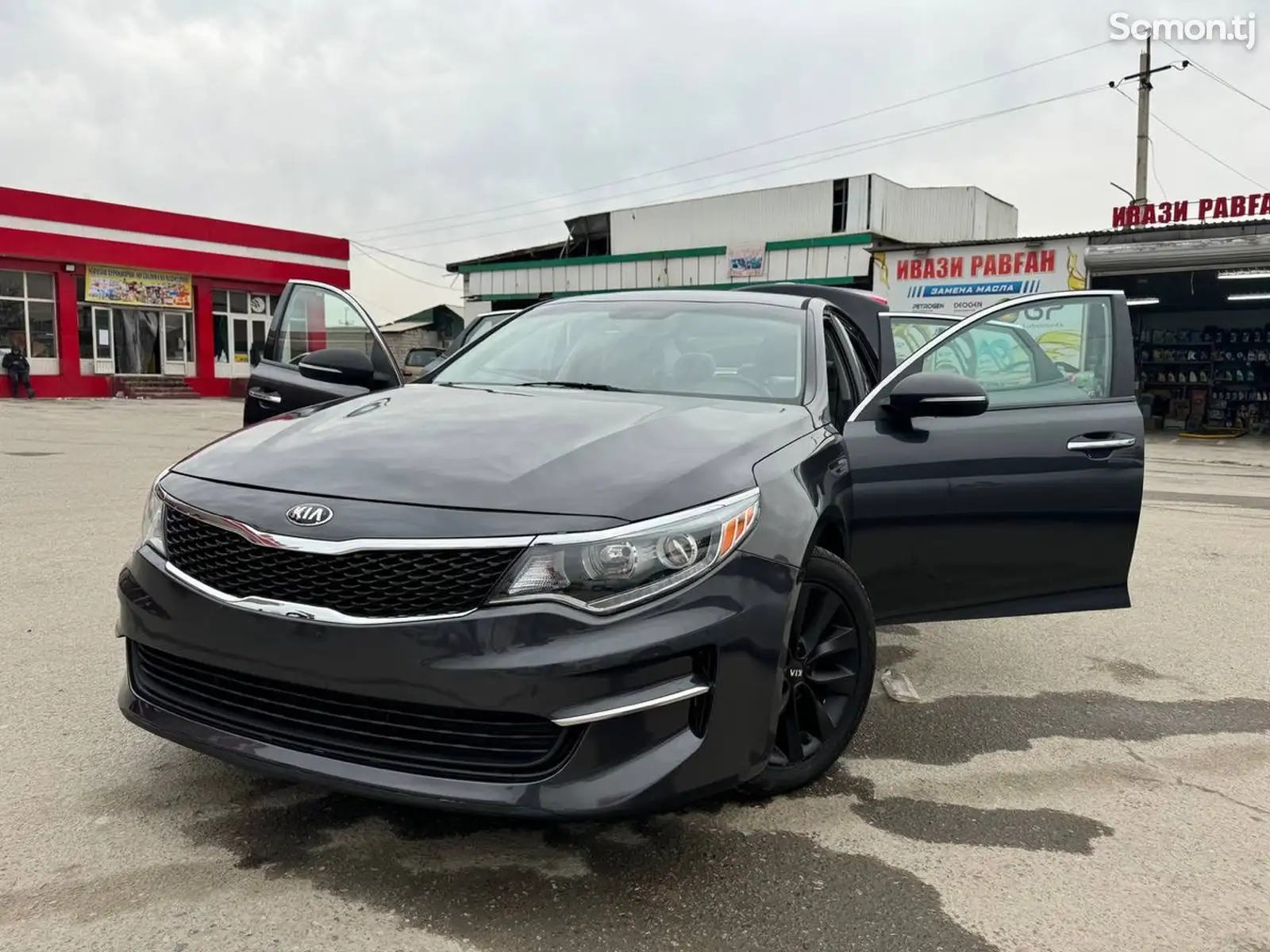 Kia Optima, 2017-1