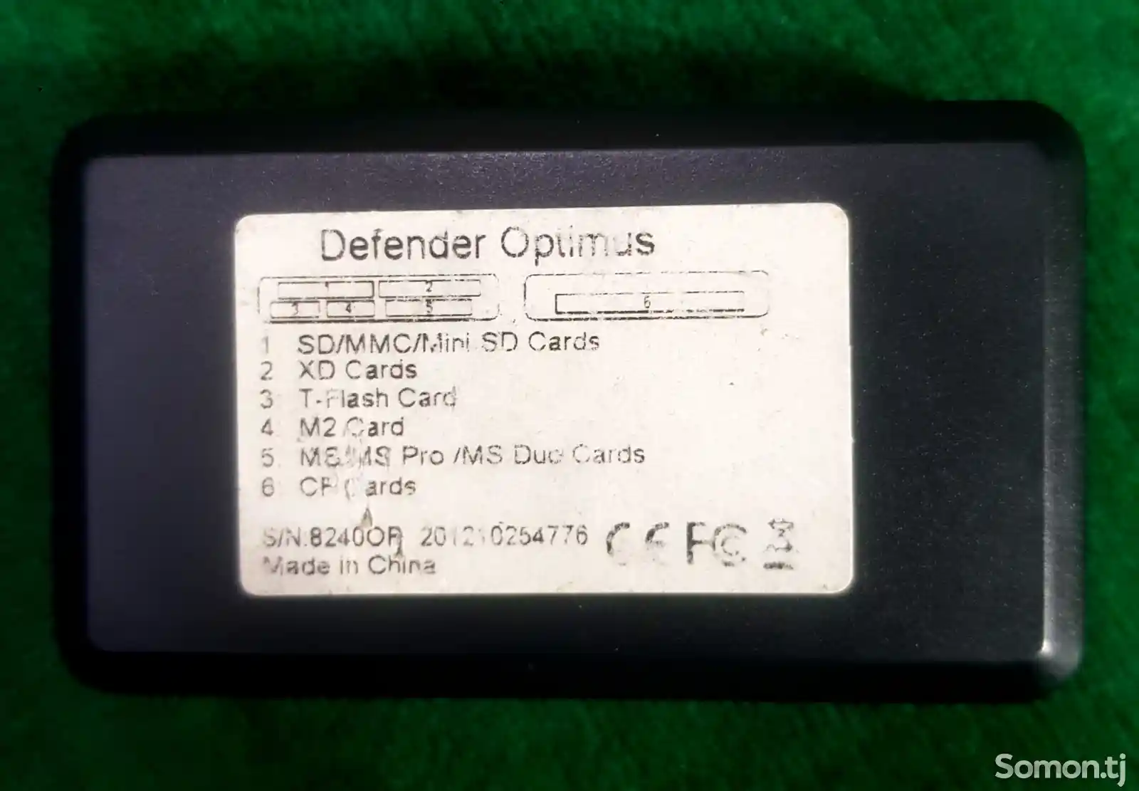 Картридер Defender-4