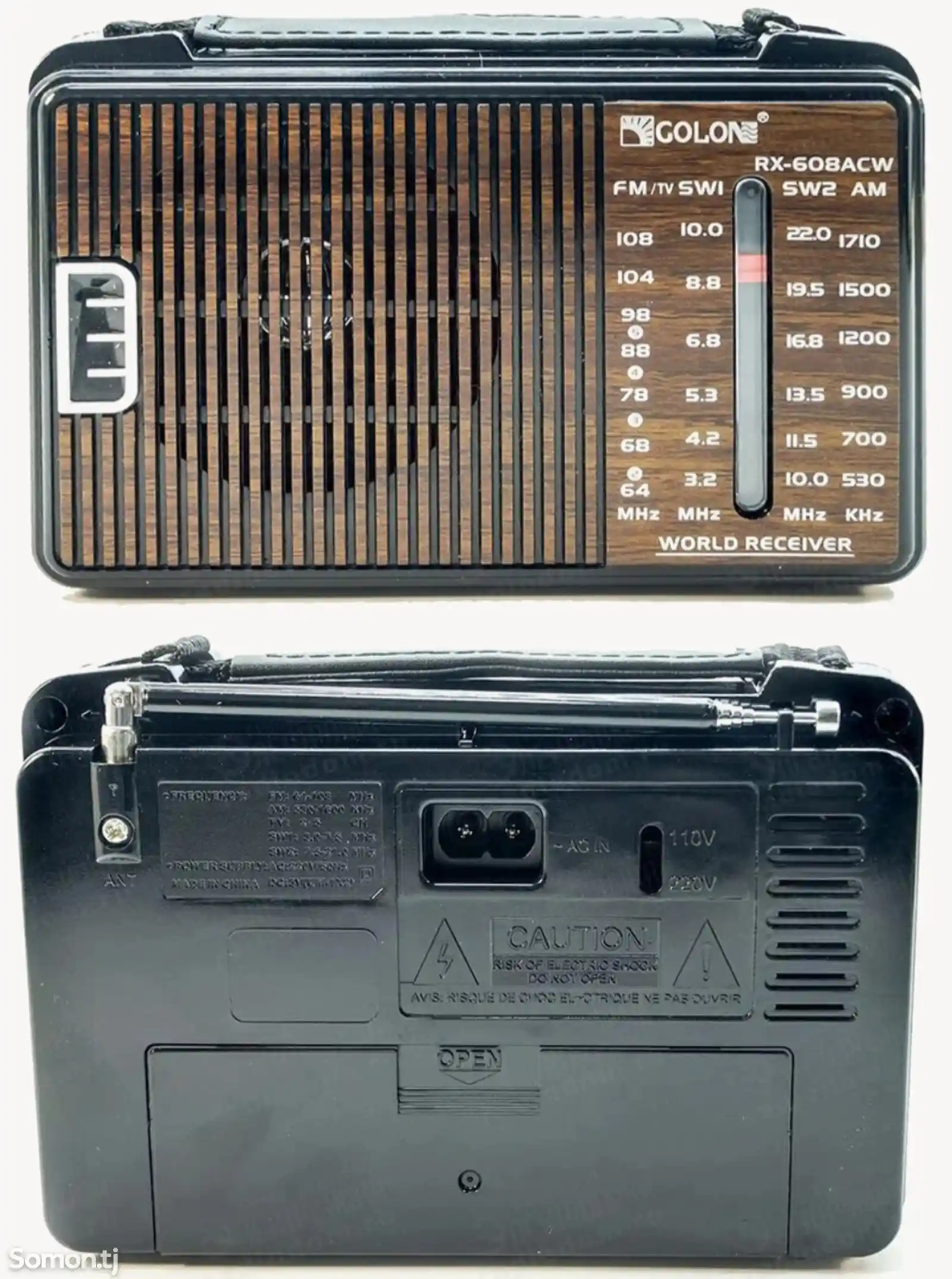 Радиоприемник Golon Rx - 608ASW-8