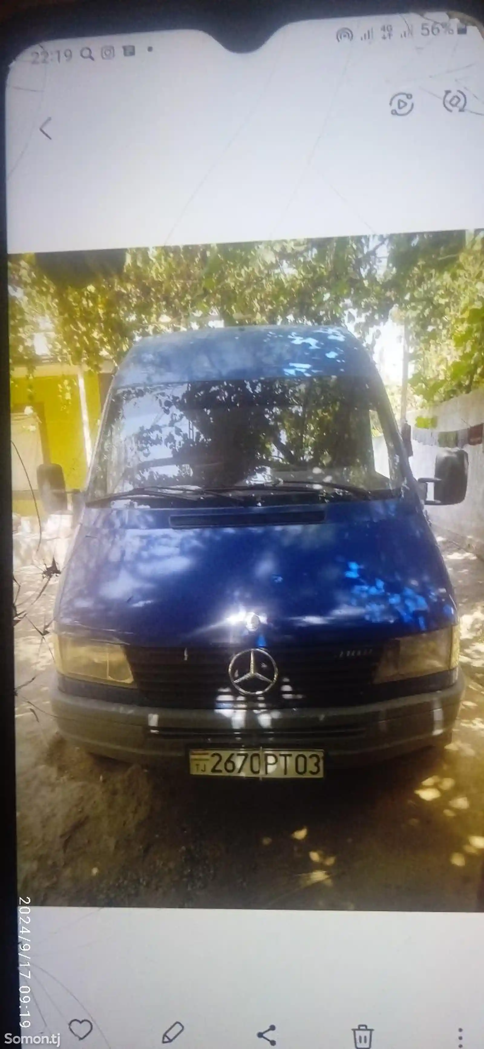 Фургон Mercedes-Benz Sprinter, 2001-1