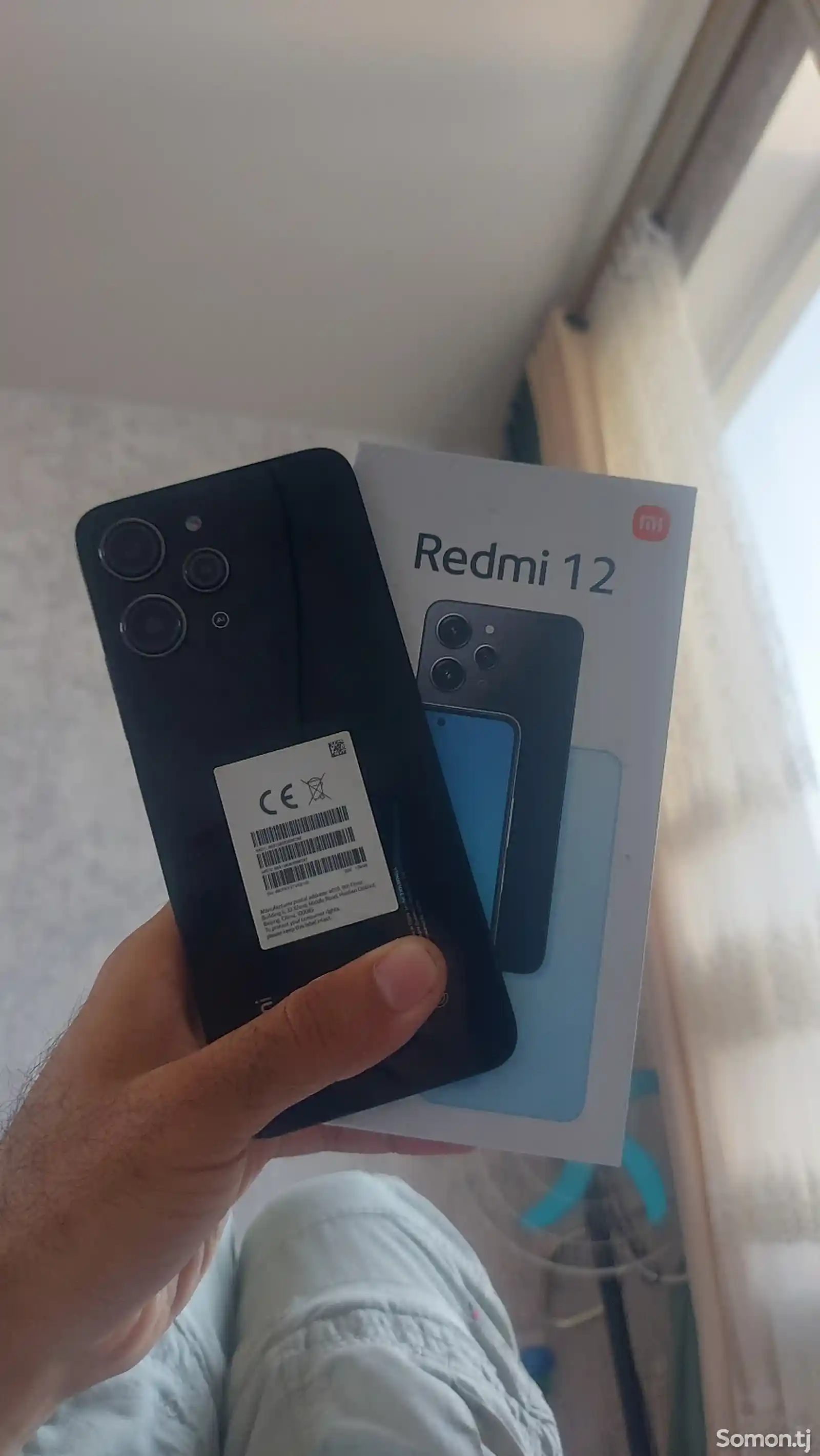 Xiaomi Redmi 12-1