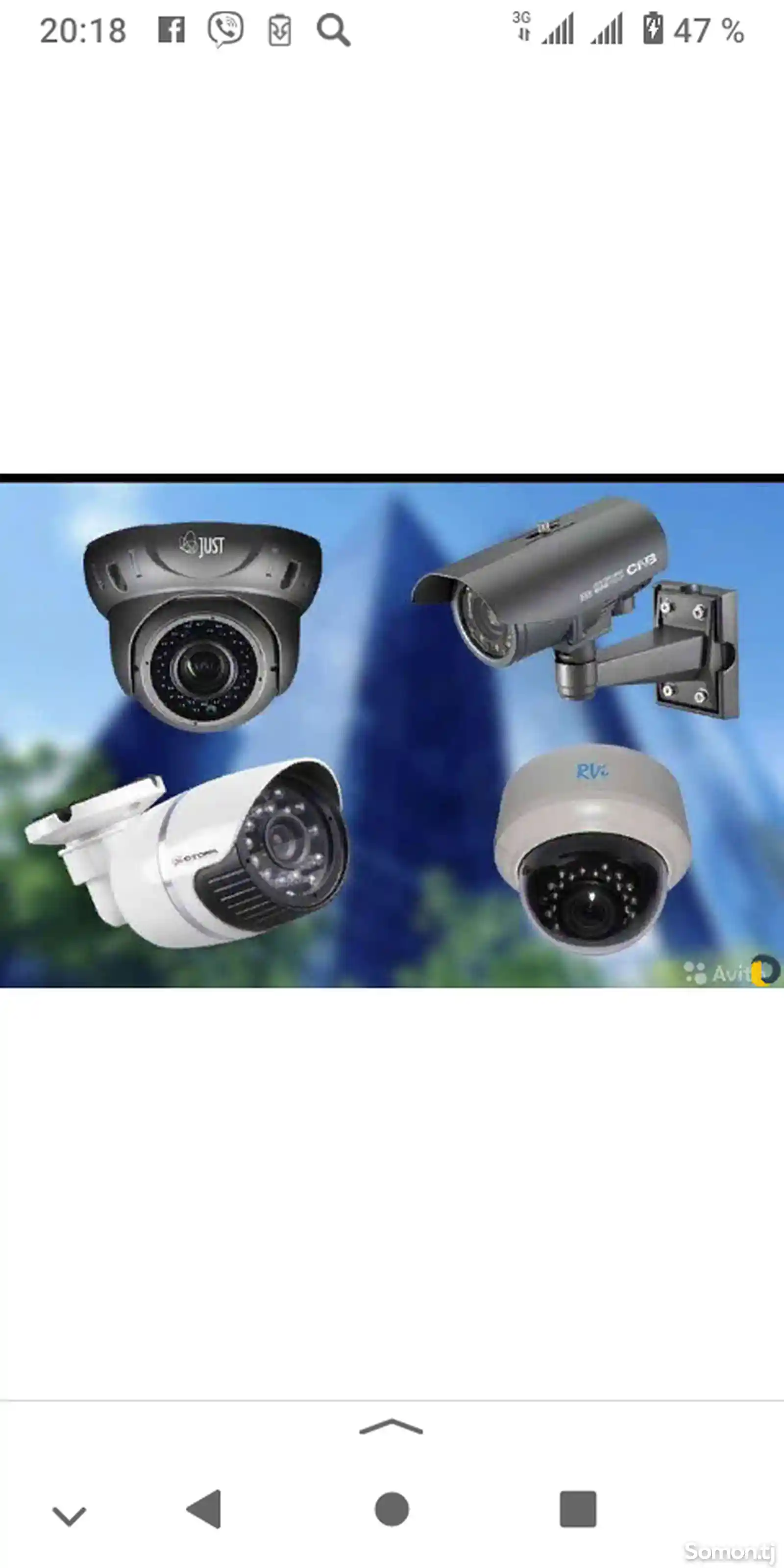 Услуги установки камер видеонаблюдения-4