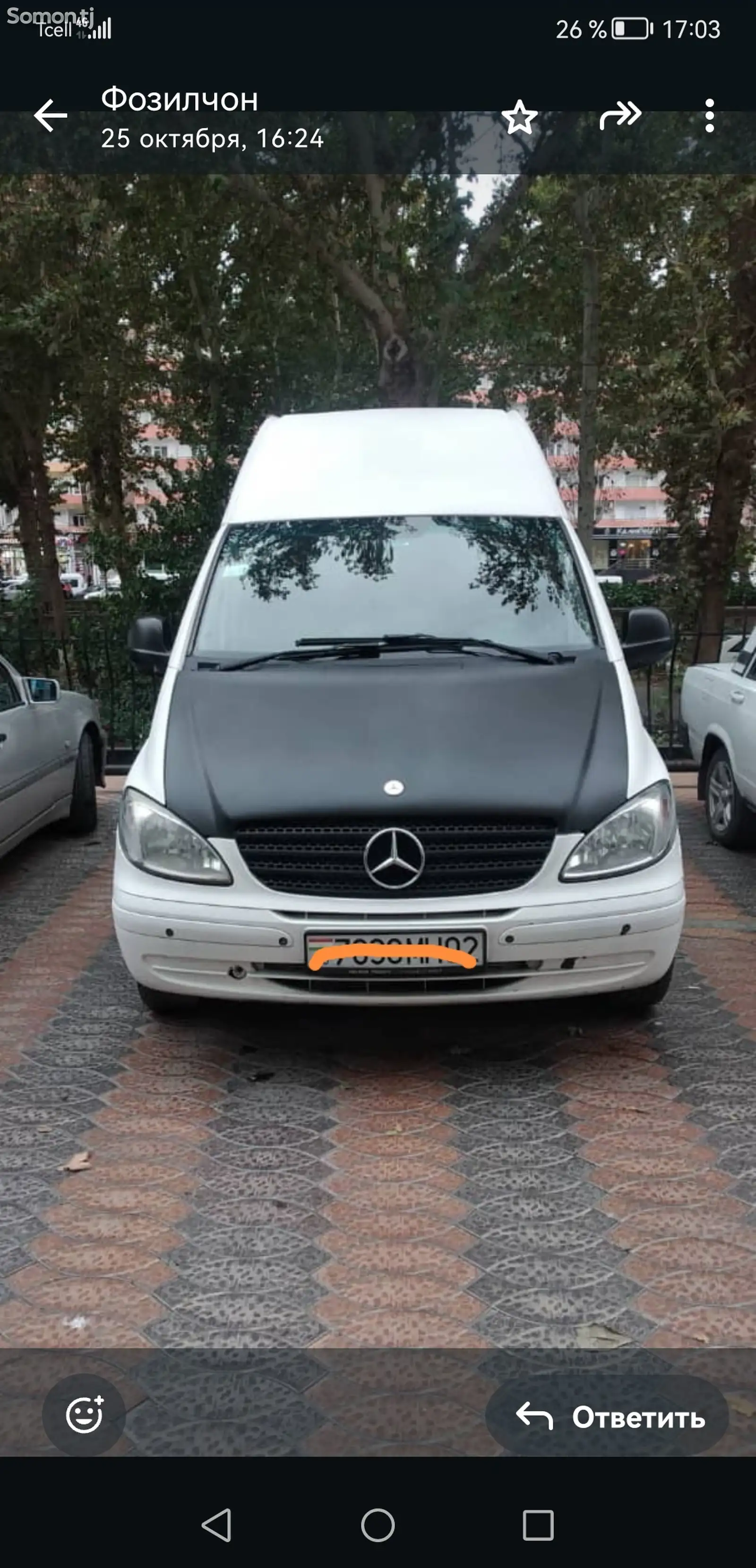 Минивэн Mercedes-Benz Vito, 2006-1