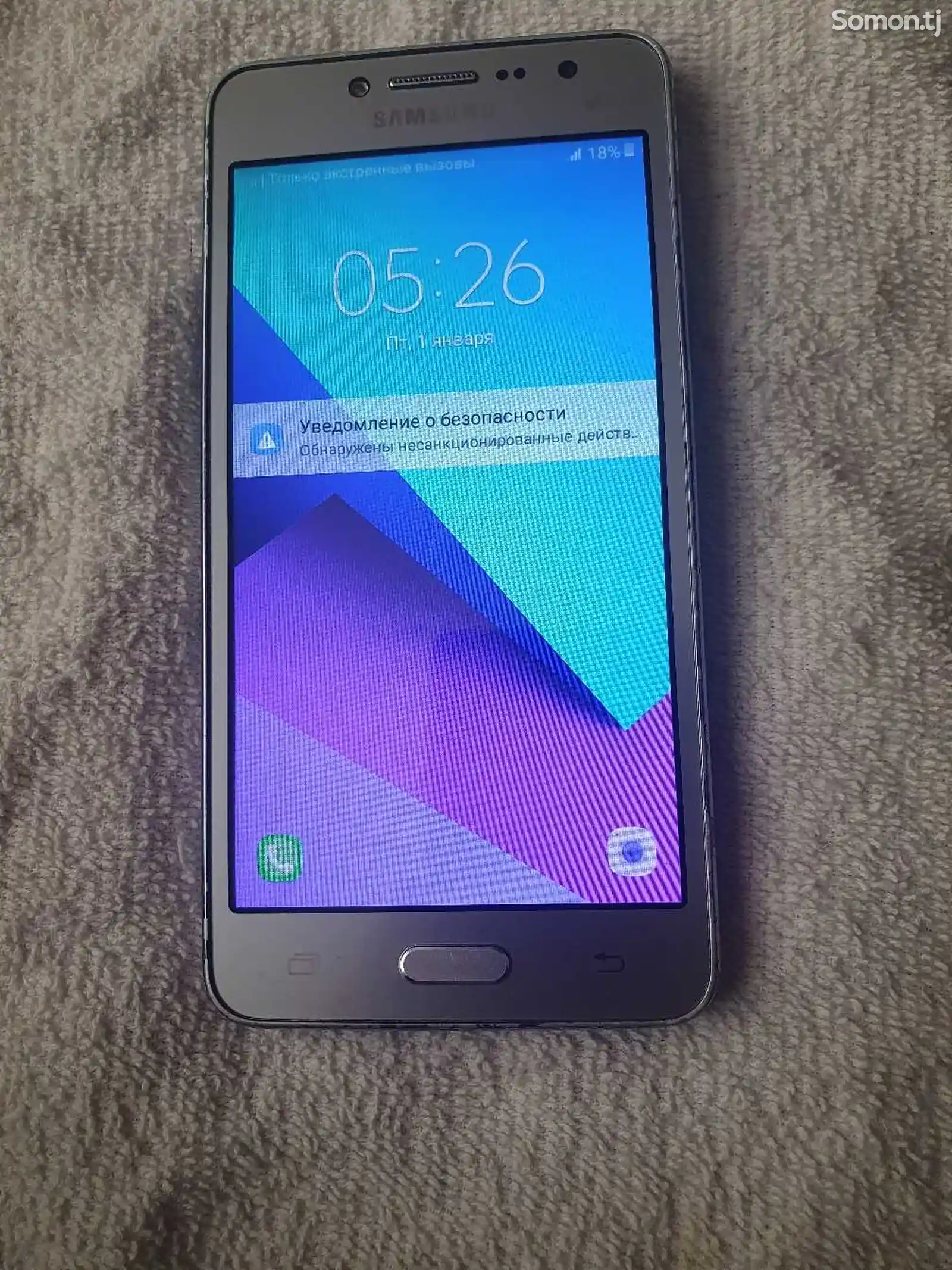 Samsung Galaxy J2 Prime-5