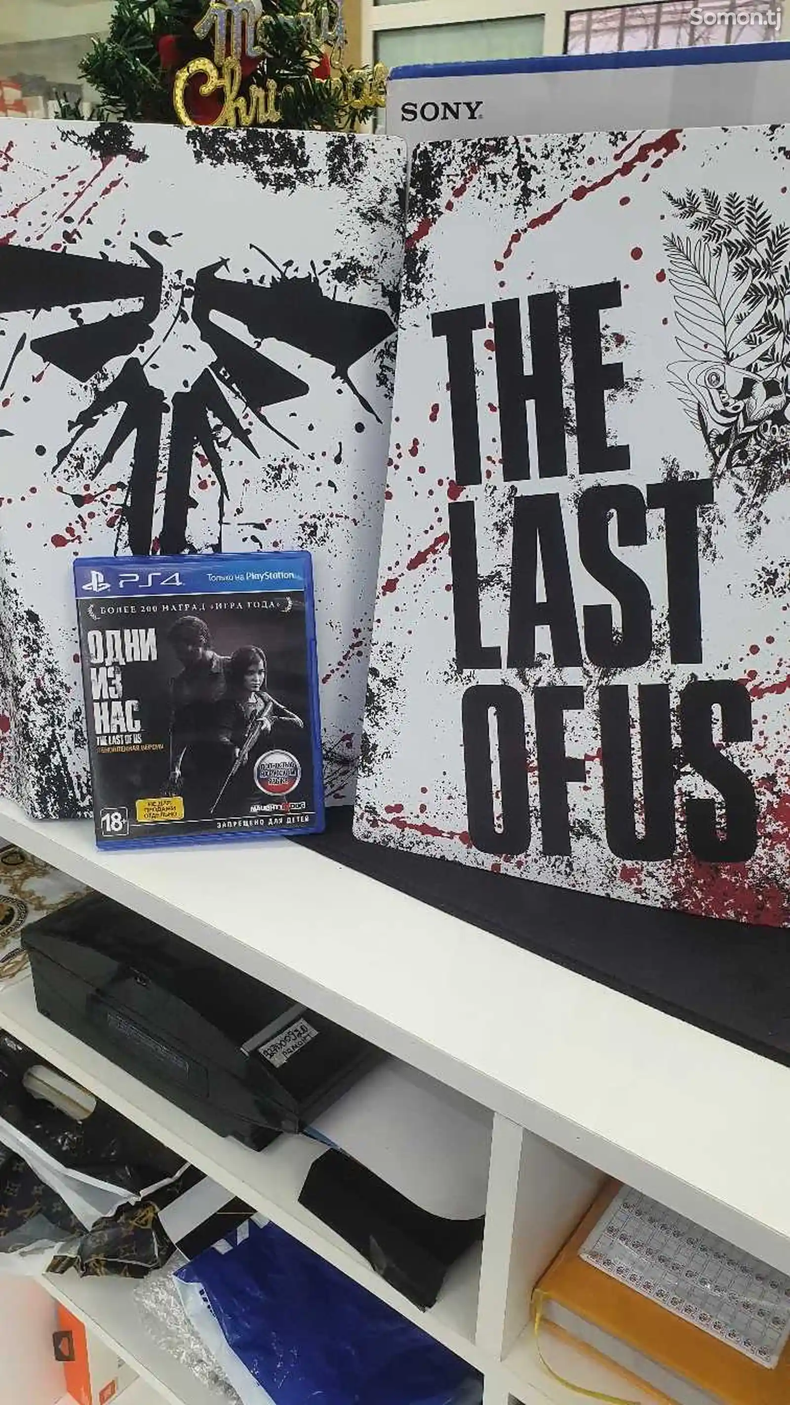 Раскрашенные панели для консоли PS5 в стиле игр серии The Last Of Us-3