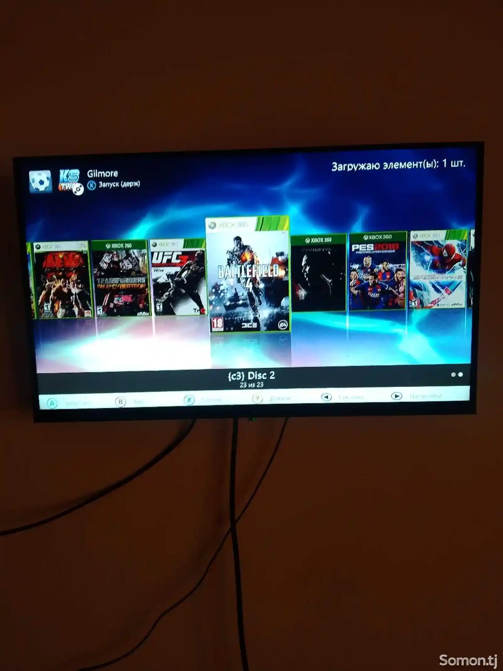 Игровая приставка Microsoft Xbox 360-8