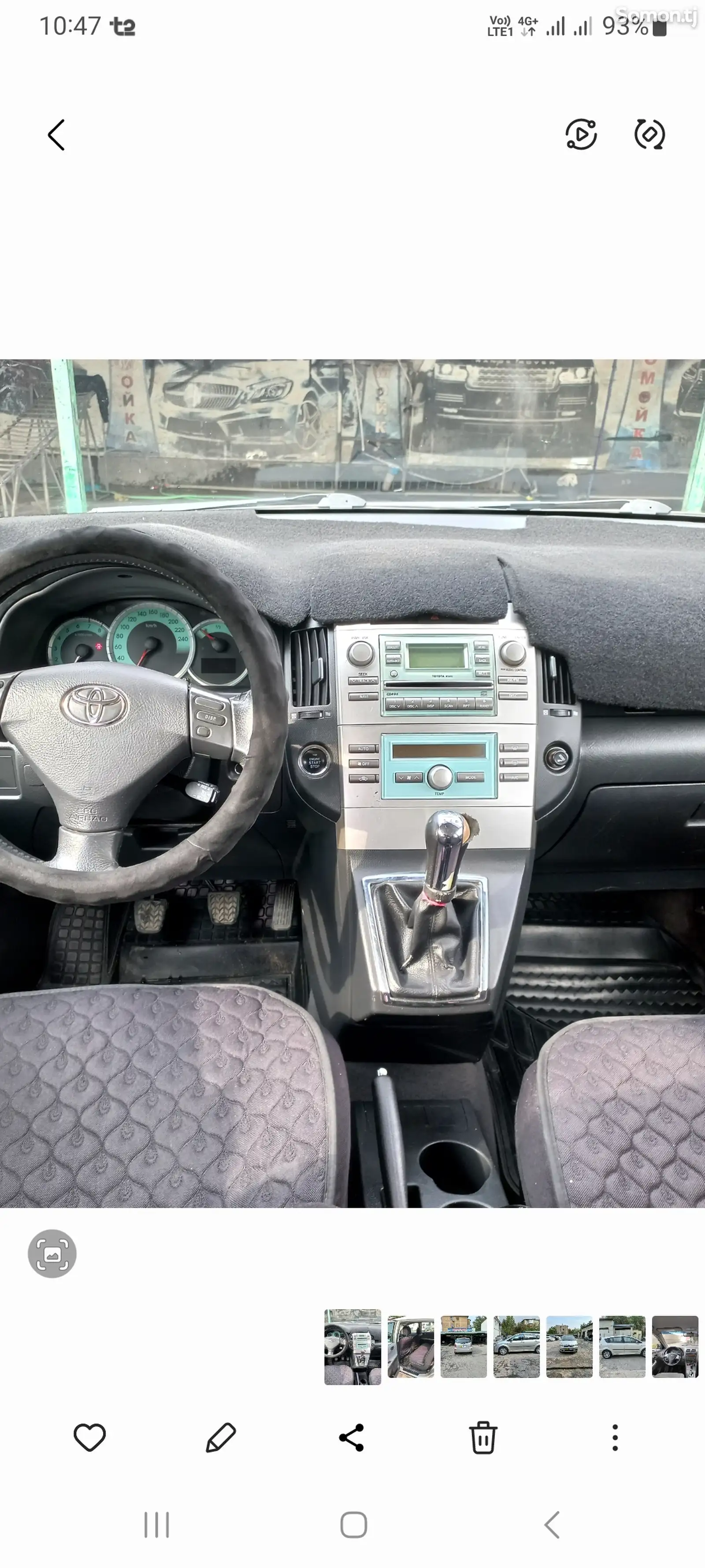 Toyota Corolla Verso, 2006-6