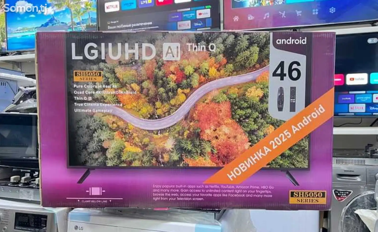 Телевизор LG 46 android