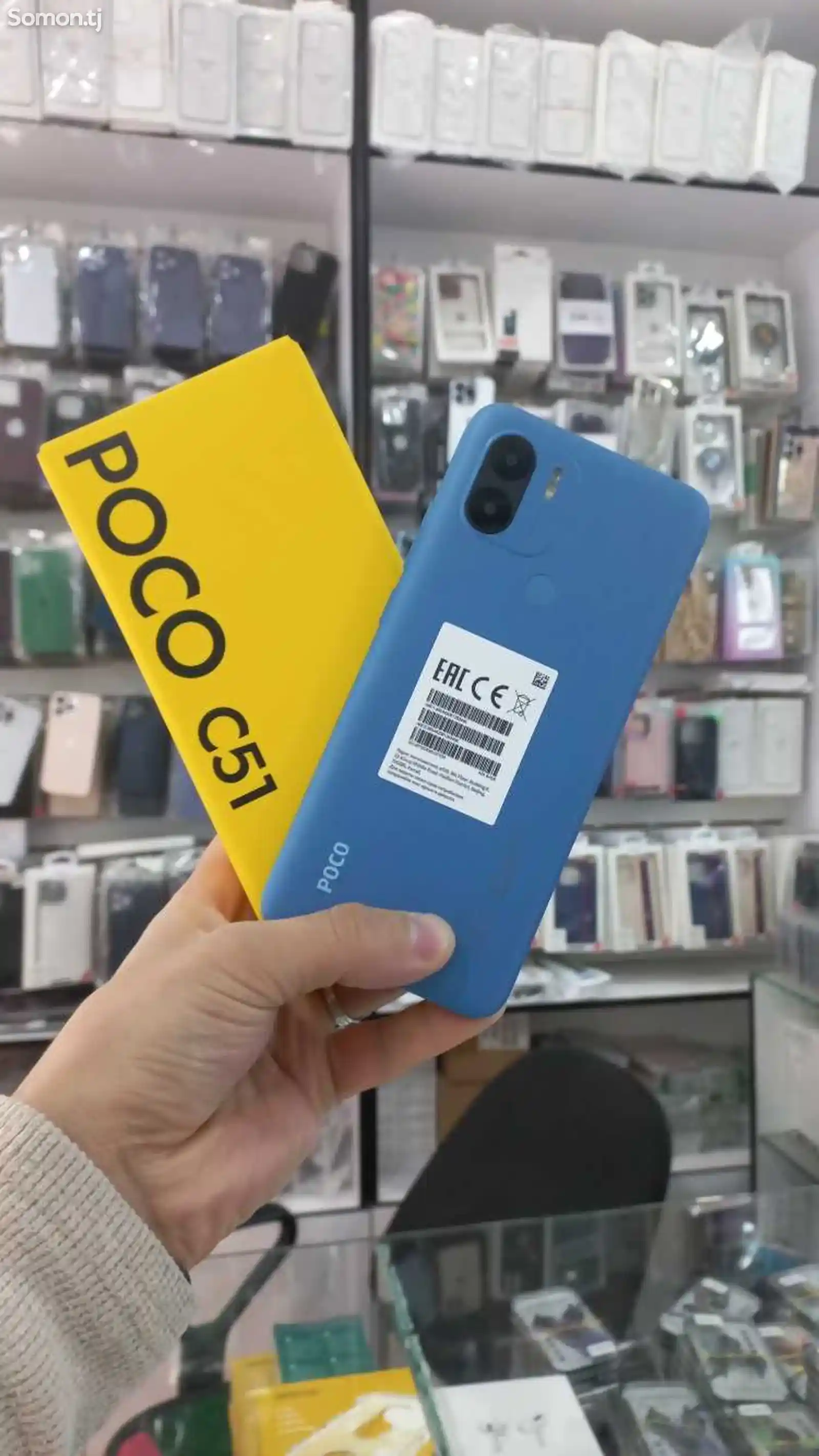 Xiaomi Poco C51 64Gb-1