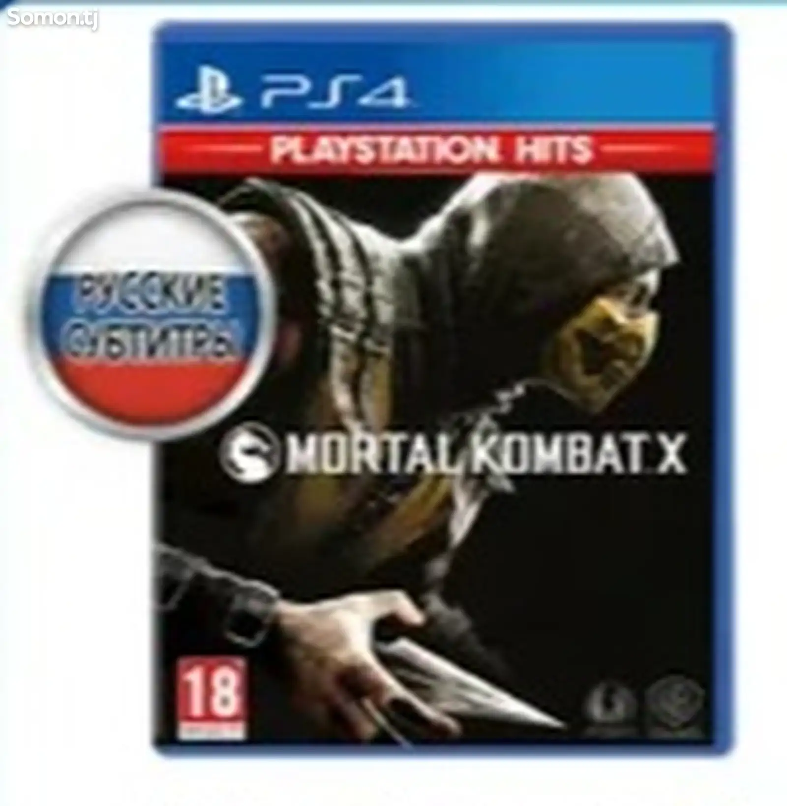 Игра Mortal Kombat X для PlayStation 4