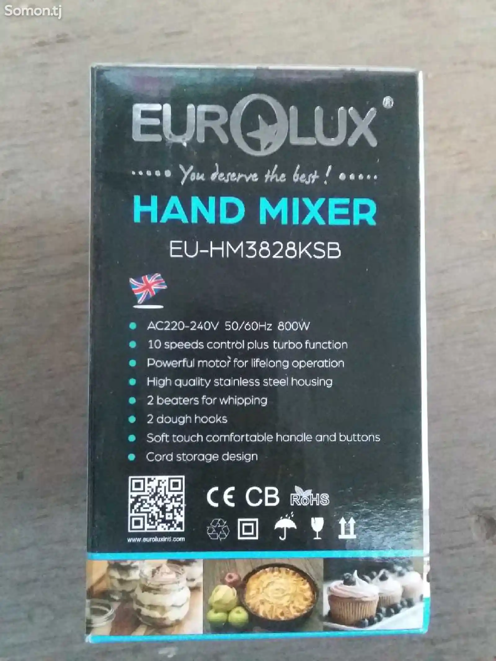 Миксер EuroLux EX-3555-2