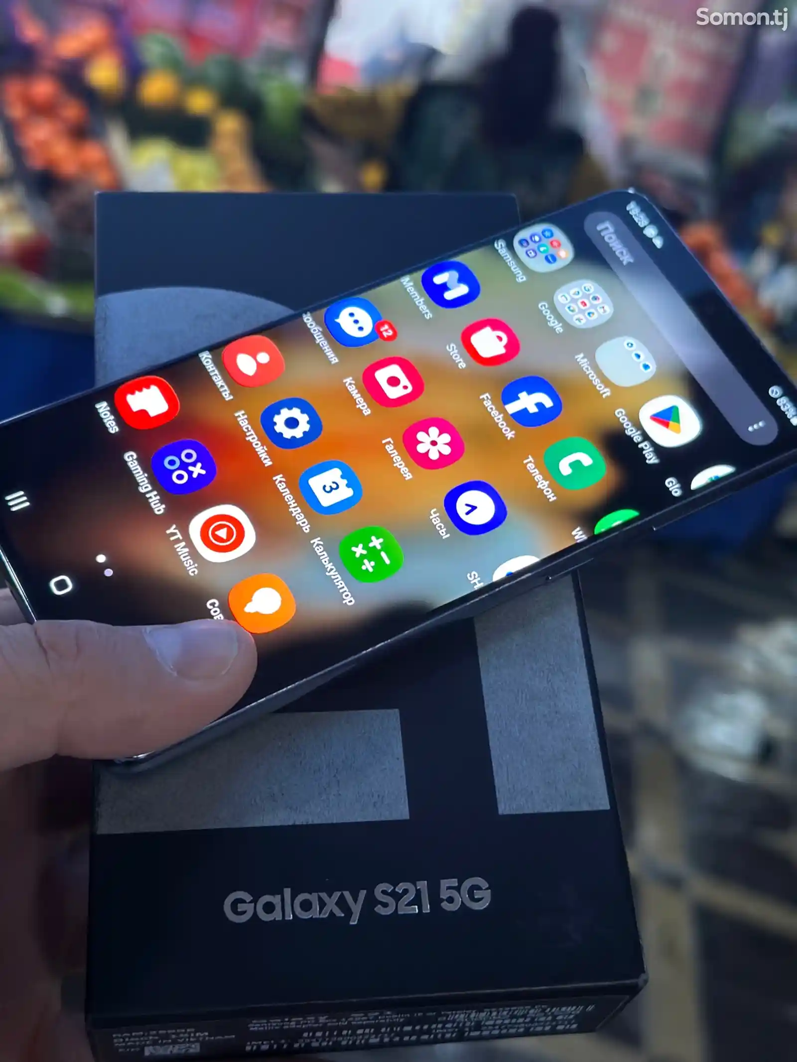 Samsung Galaxy S21 5G 256-1