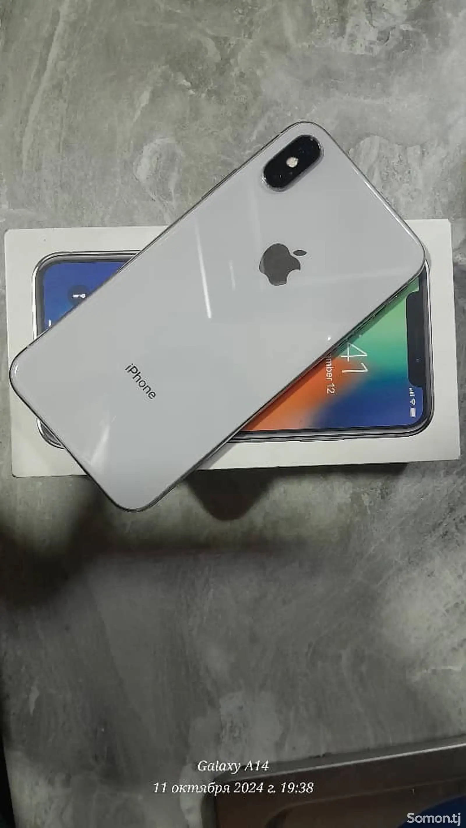 Apple iPhone X, 64 gb, Silver-1