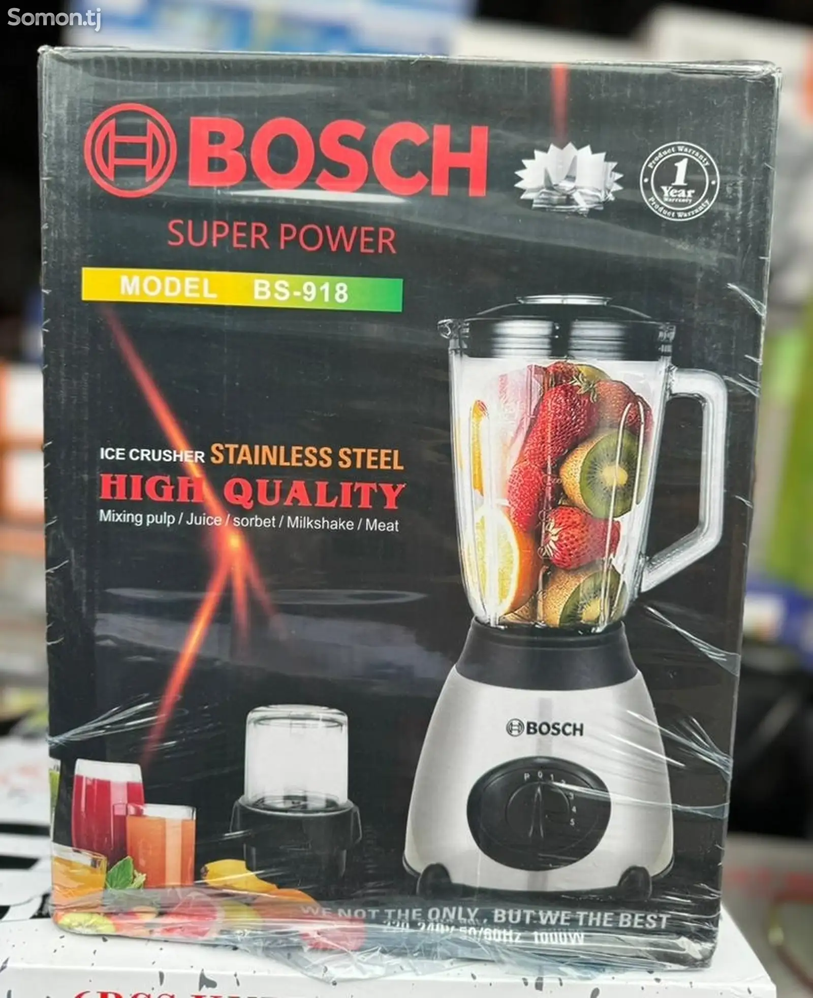 Блендер Bosch HS-918