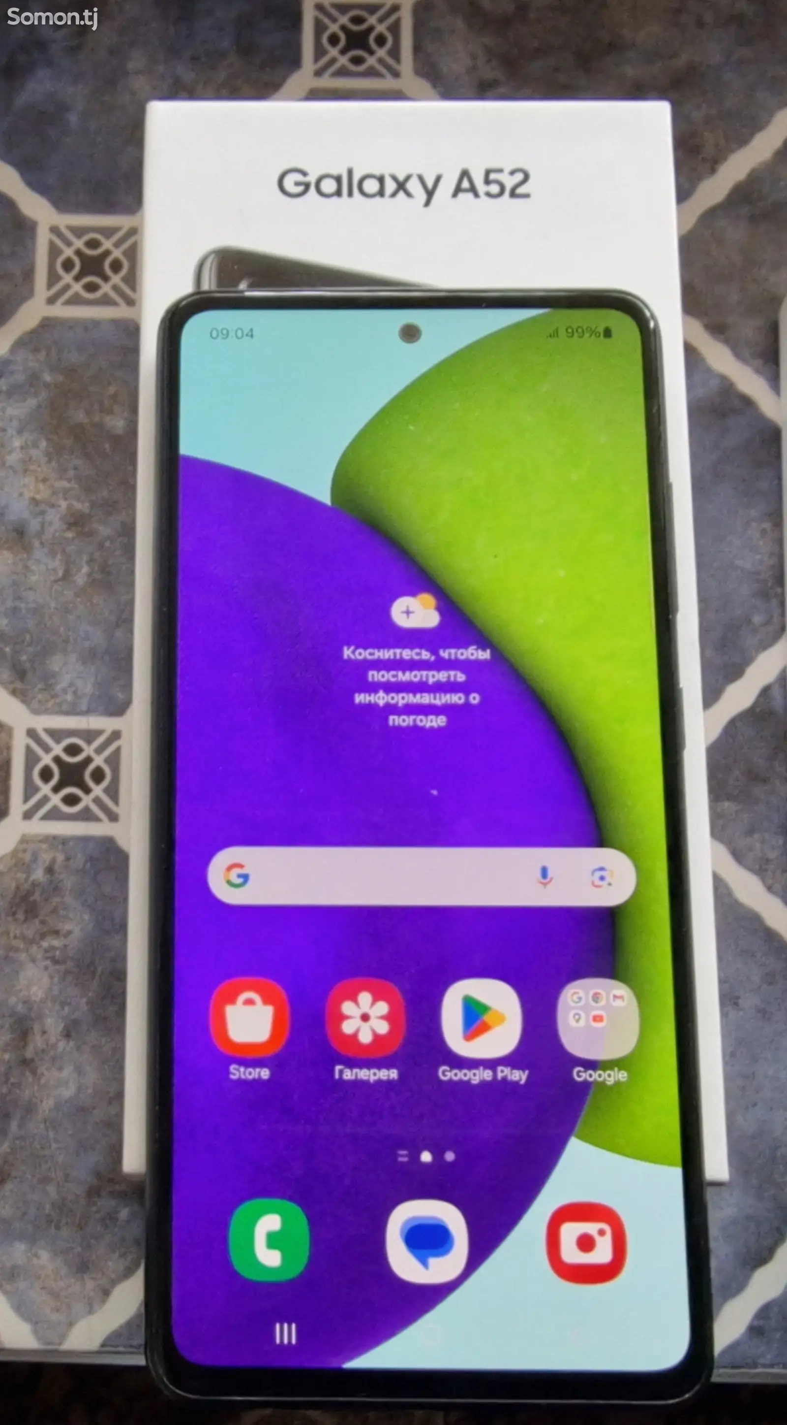 Samsung Galaxy A52-1