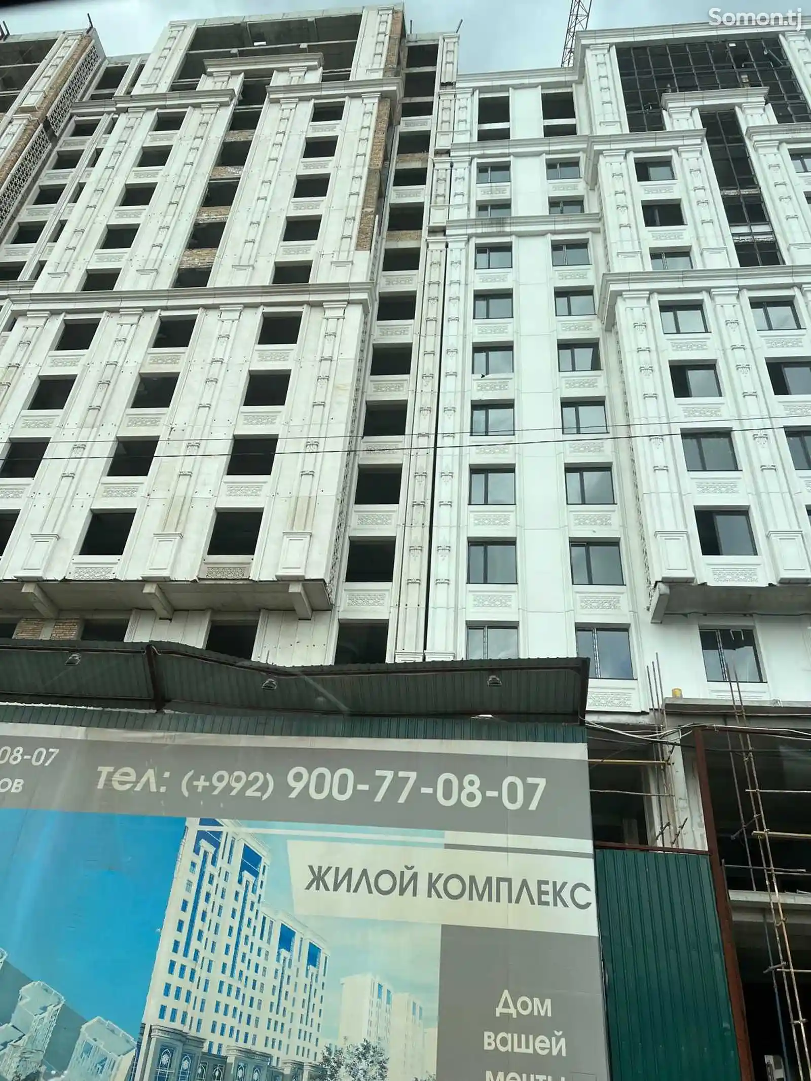 3-комн. квартира, 9 этаж, 174 м², Шохмансур Аэропорт-1