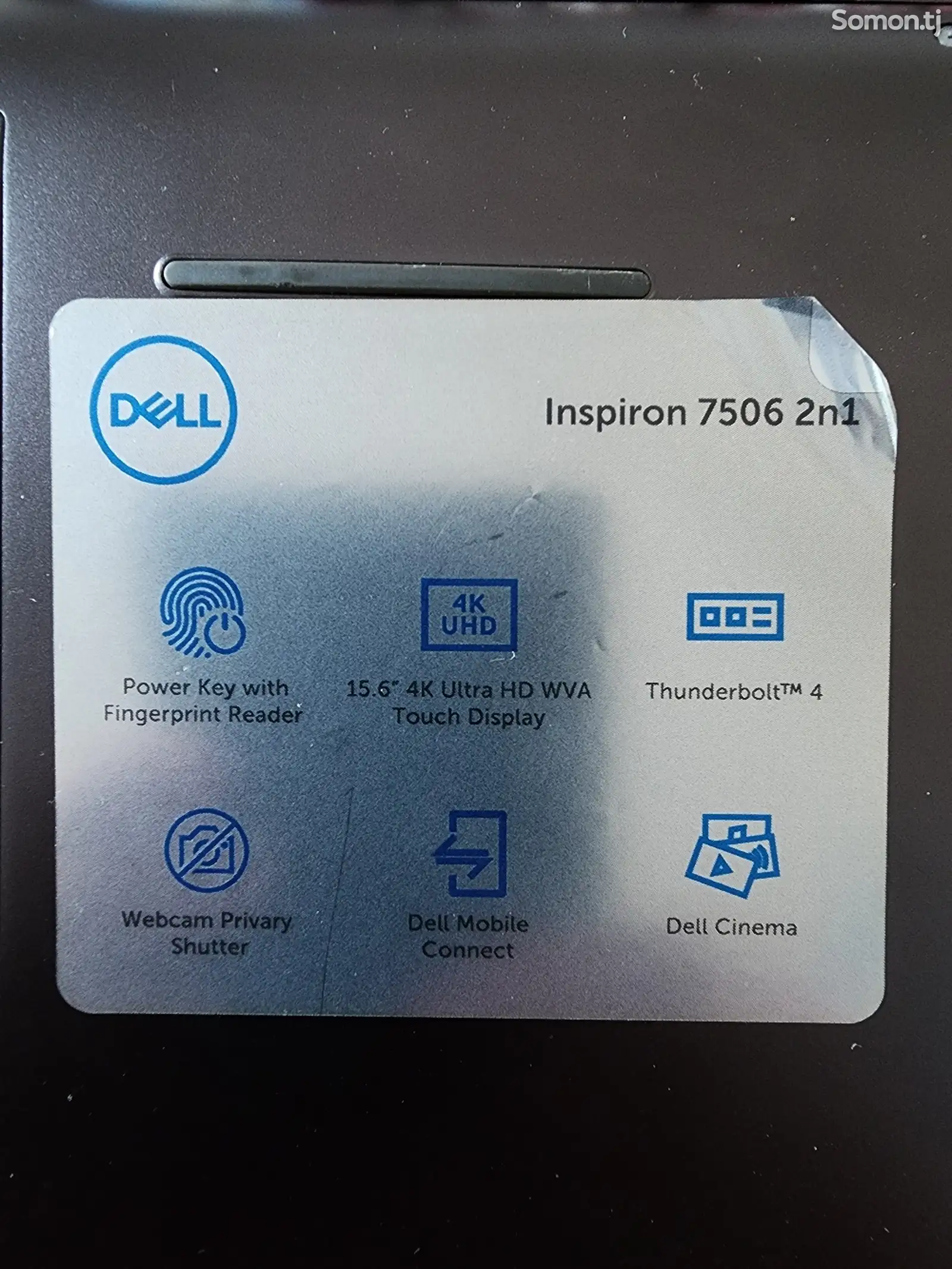 Ноутбук Dell Inspiron 7506 2n1-2